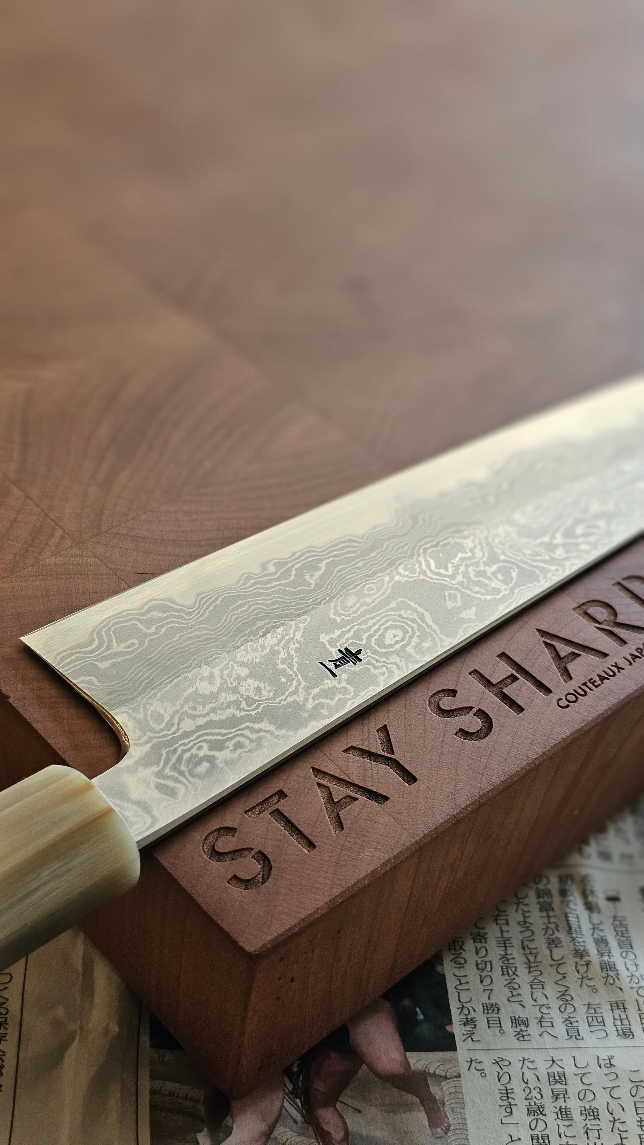 Yoshikazu Tanaka : Maître forgeron de Sakai, Osaka