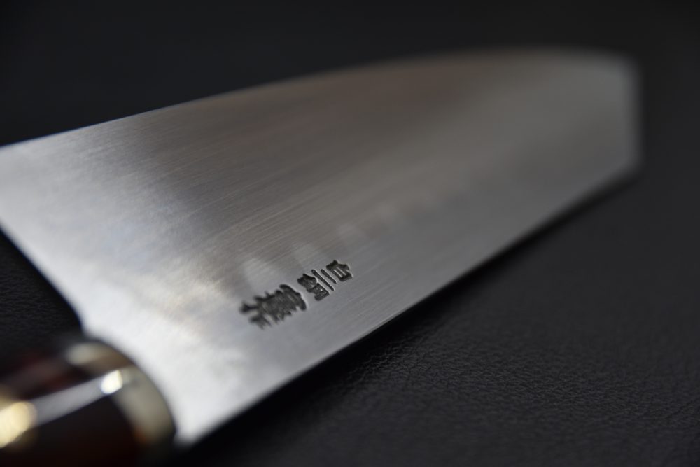 Le Honyaki, un couteau exceptionnel