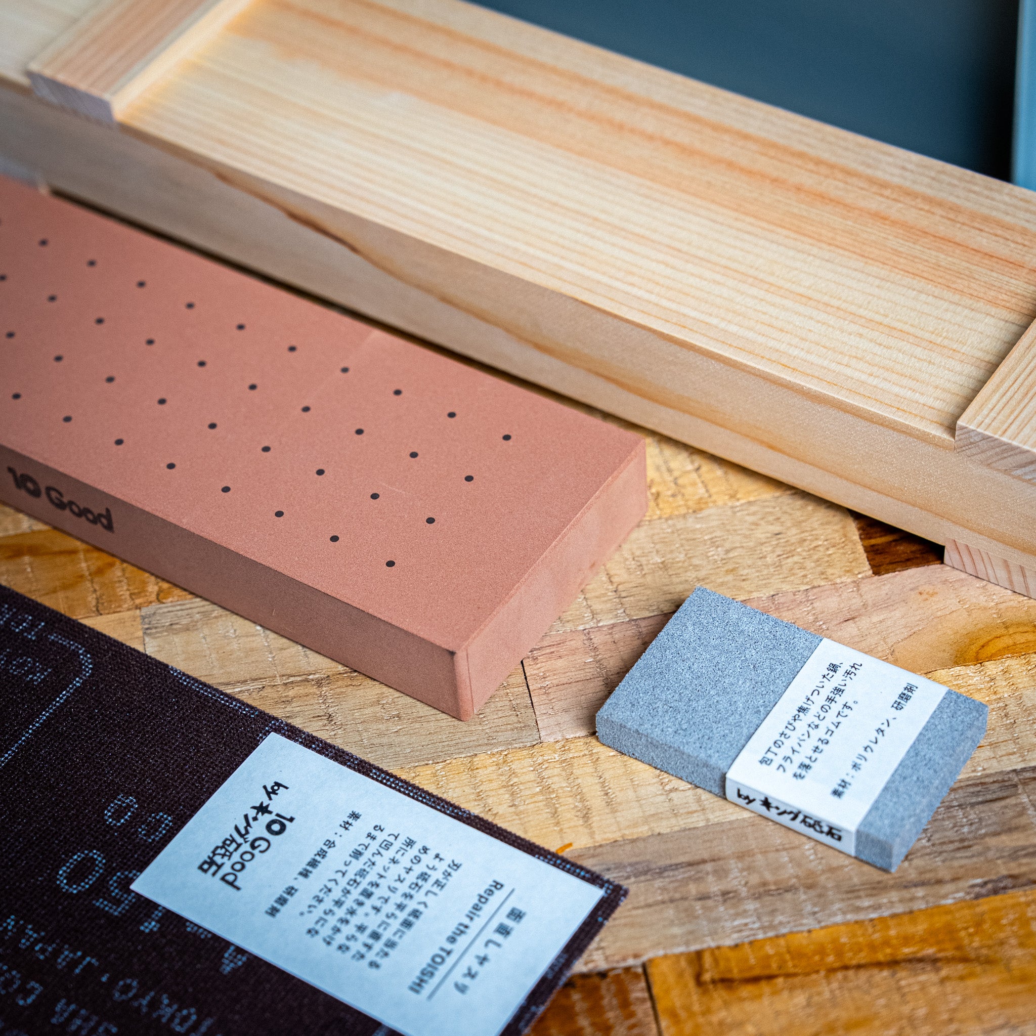 10Good Ensemble Togiba #1000