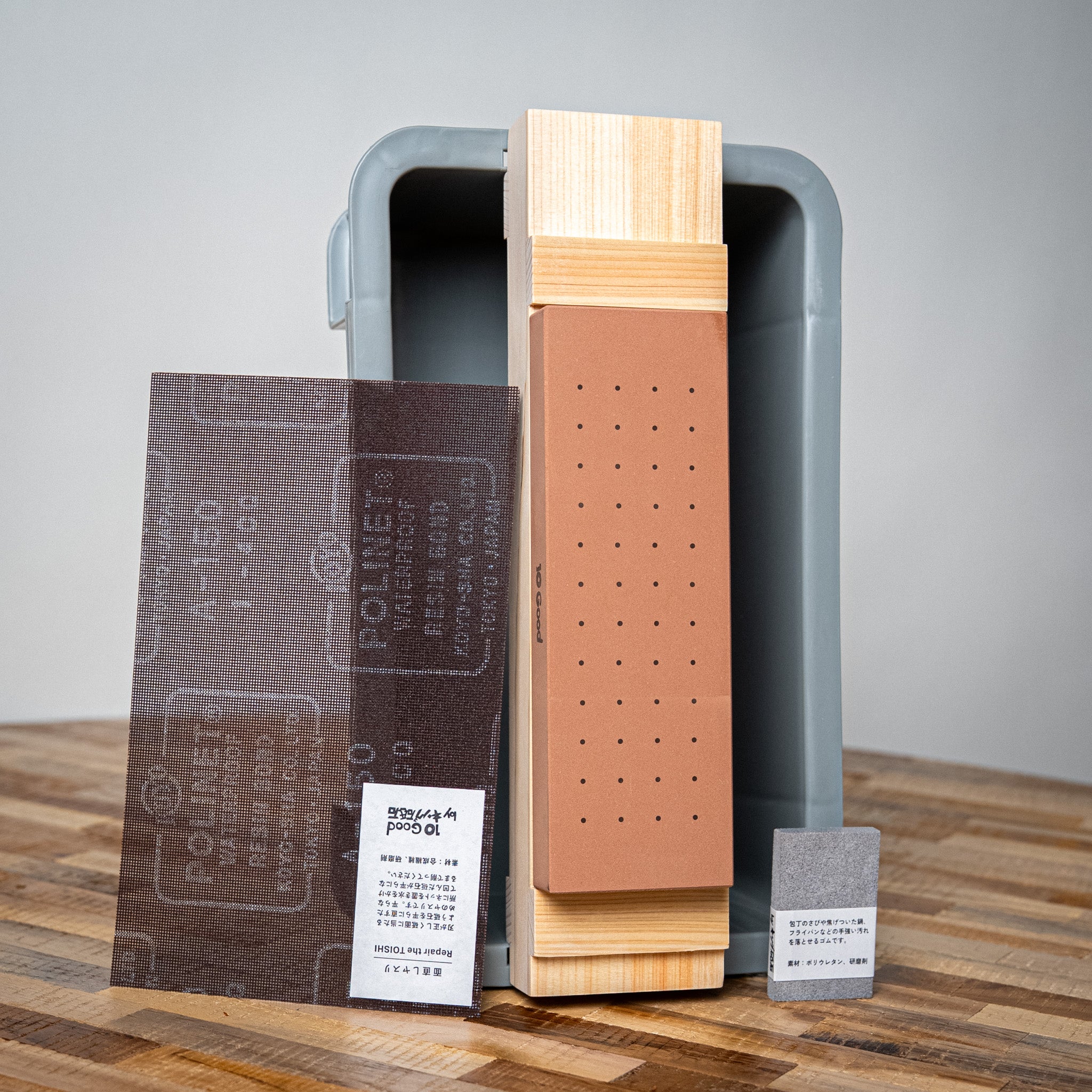 10Good Ensemble Togiba #1000