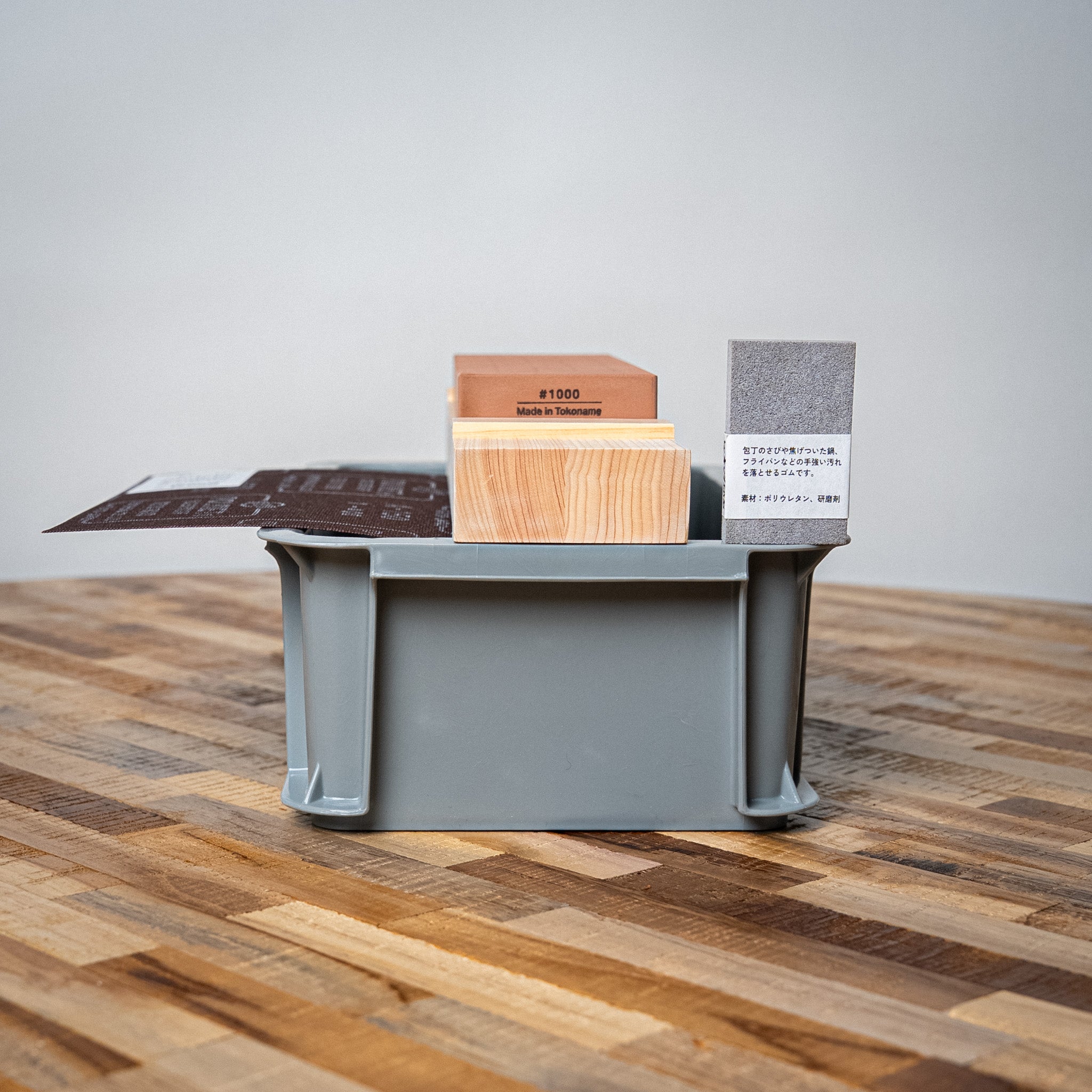 Ensemble d’aiguisage 10Good avec bac, pierre #1000 et gomme de nettoyage pour couteaux japonais.

