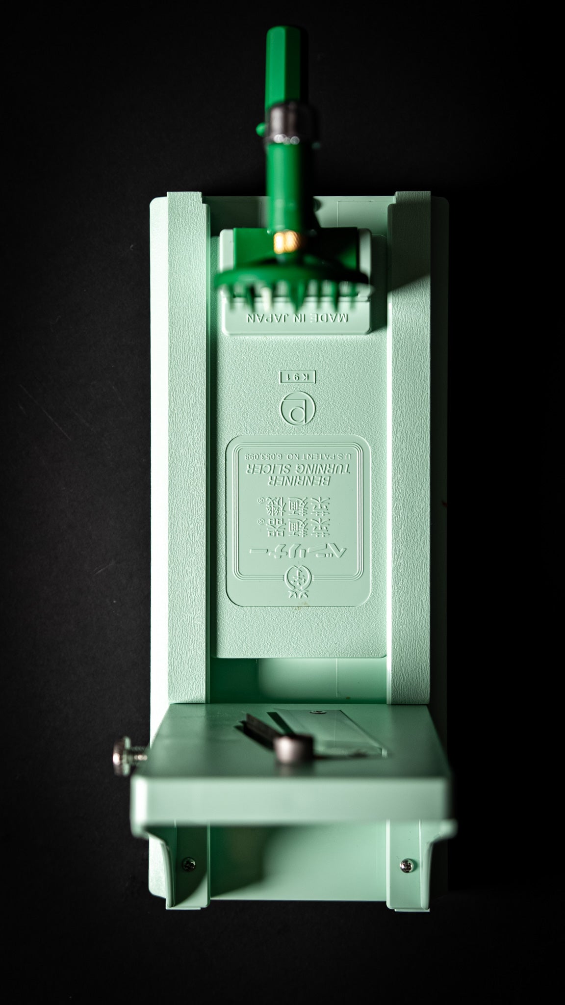 Benriner Turning Slicer