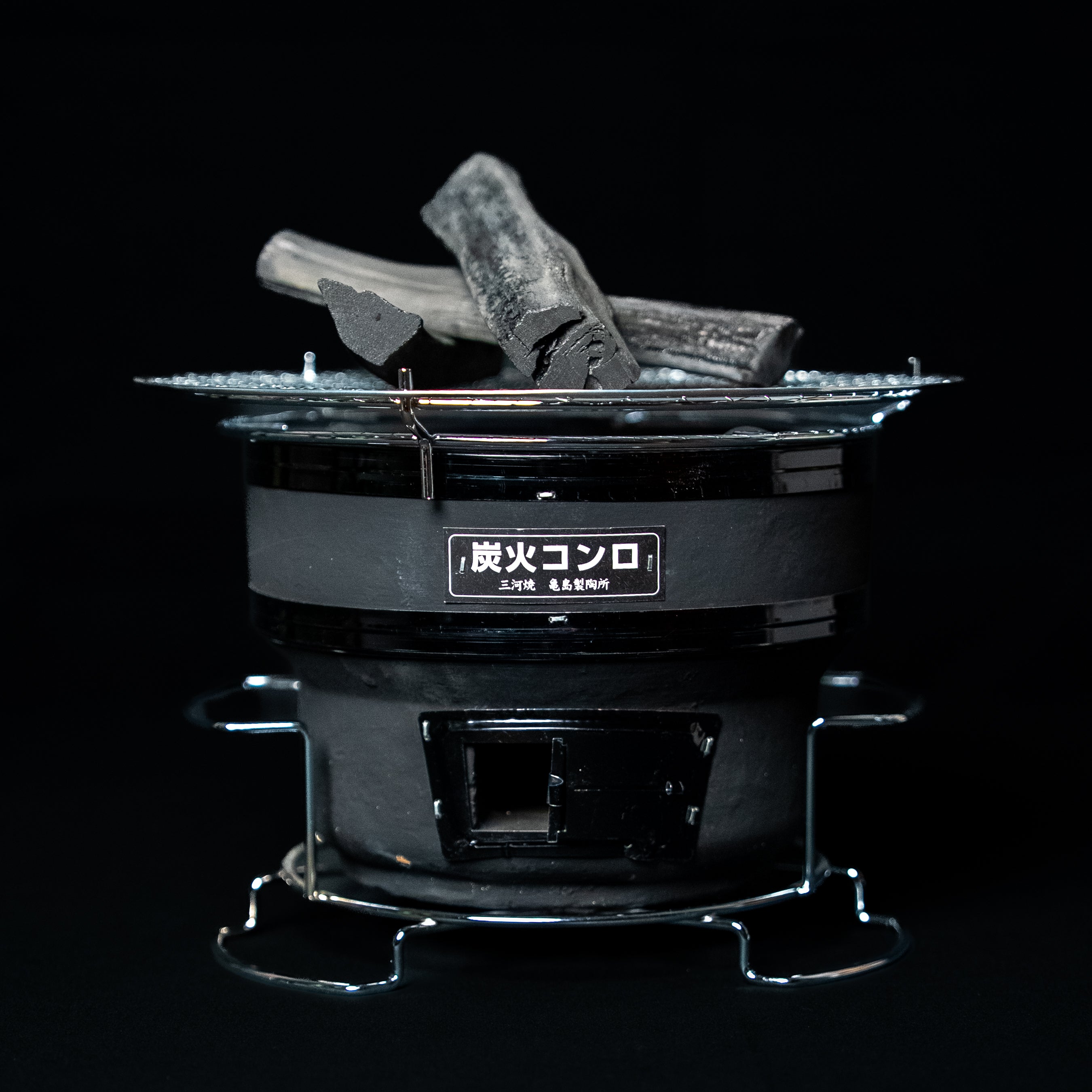 Komon Mikawayaki Shichirin Juju Noir