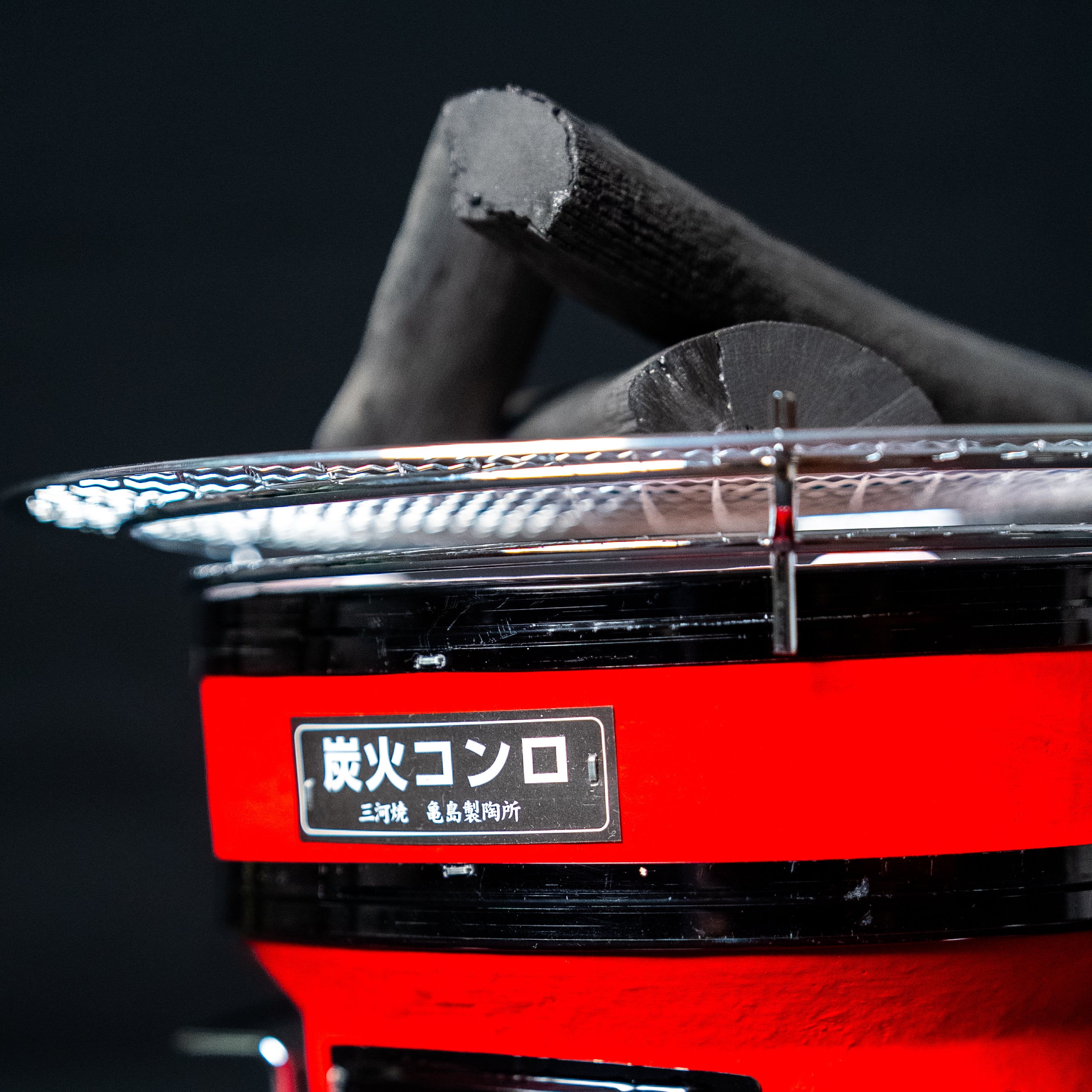 Komon Mikawayaki Shichirin Juju Rouge