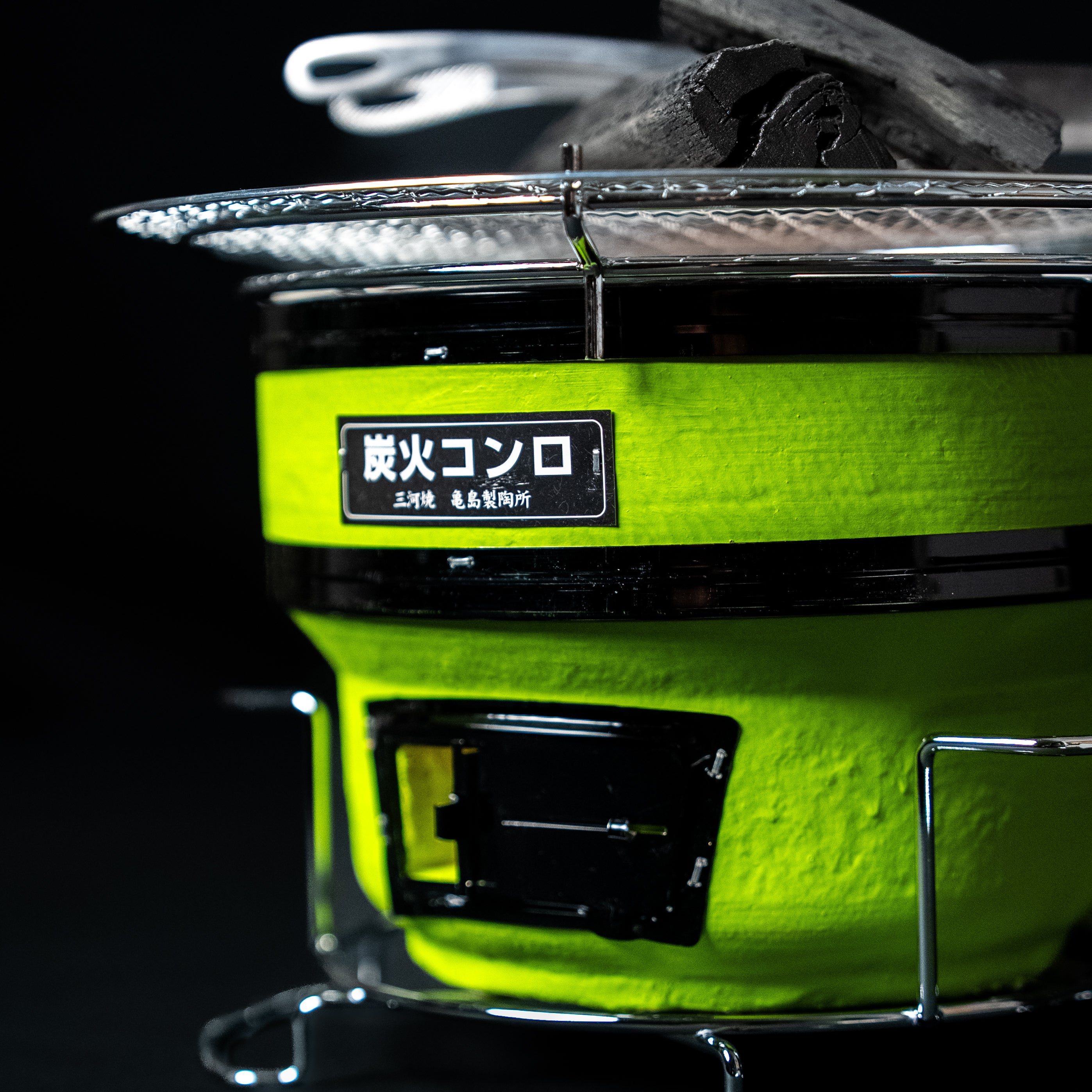 Komon Mikawayaki Shichirin Juju Vert