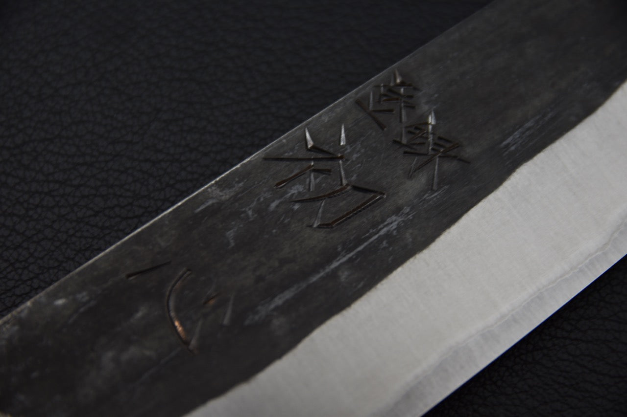Hatsukokoro Kurokaze Shirogami #2 Kurouchi Gyuto 180mm