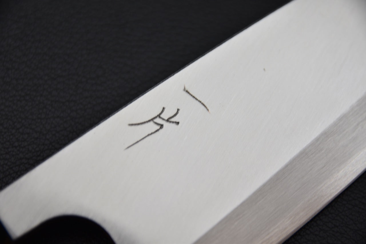 Couteau japonais Deba, vue sur le kanji Hitohira avec lame en acier inoxydable