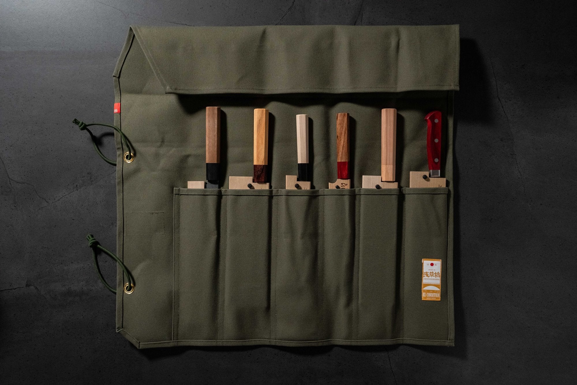 HI-CONDITION Hanpu Rouleau 6 Pochettes Kaki