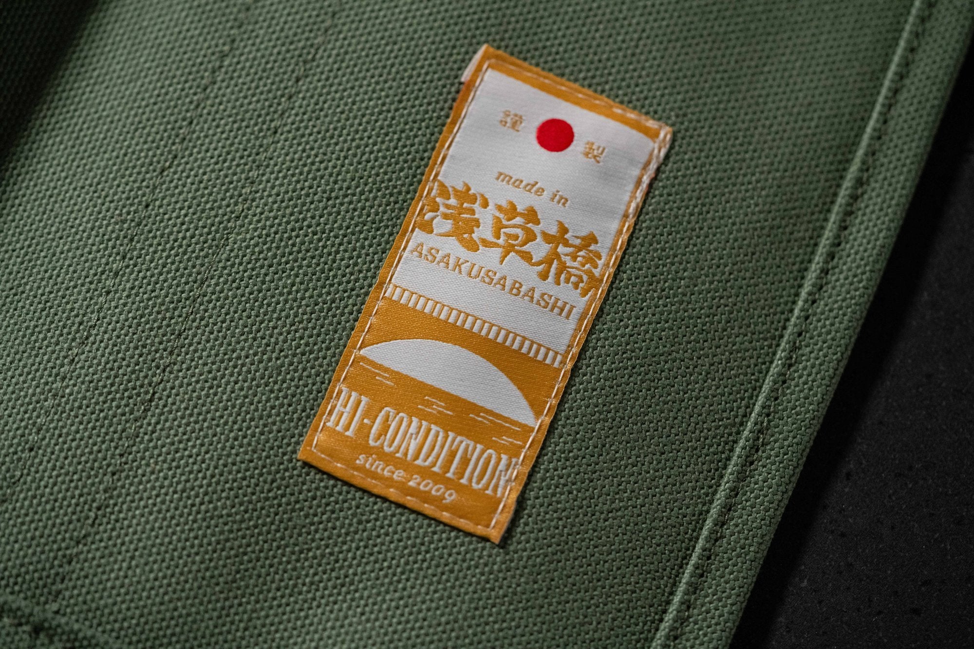 HI-CONDITION Hanpu Rouleau 9 Pochettes Vert Poudré