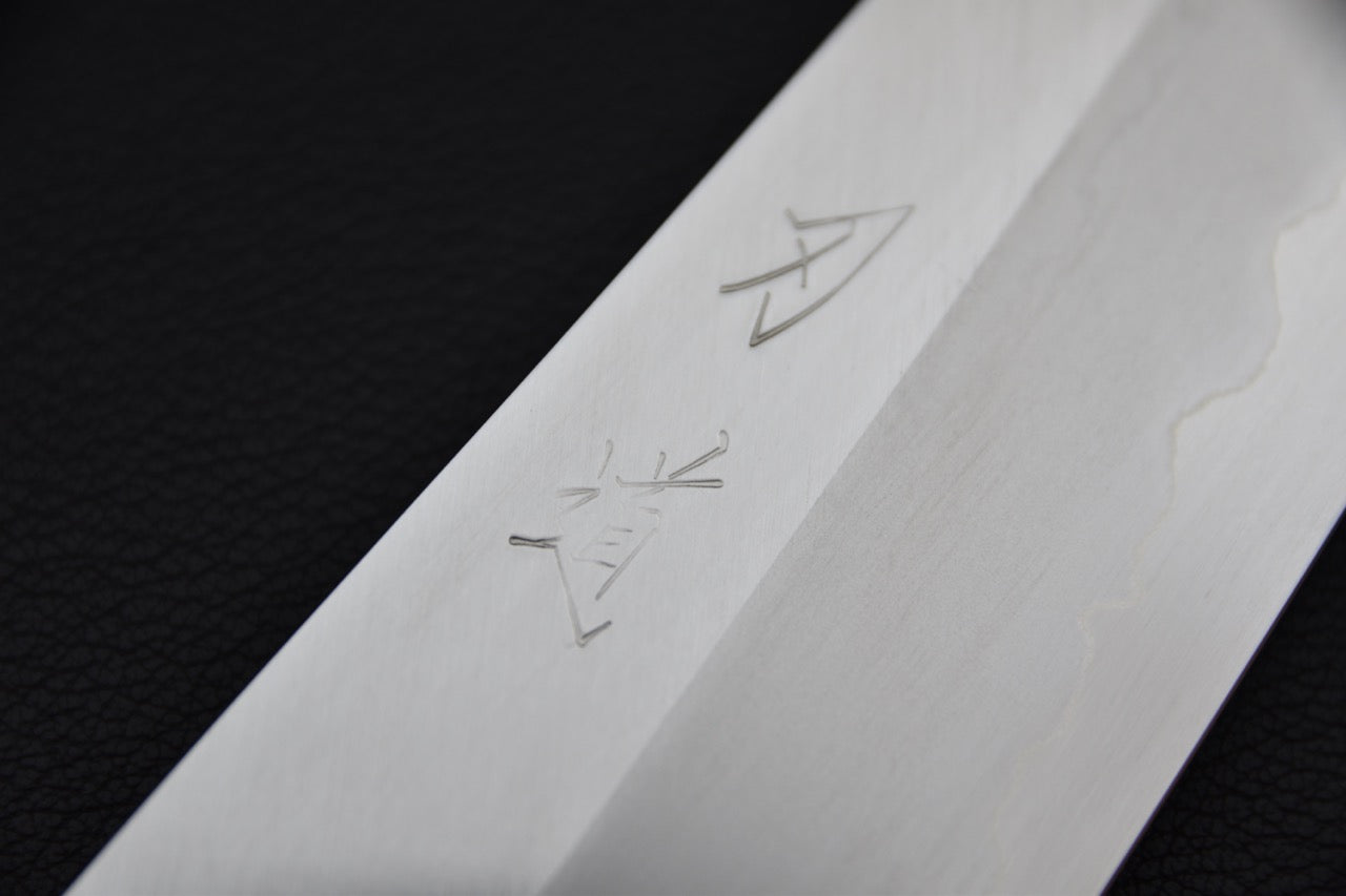 Hado Ginsan Gyuto 210mm Kijiro laqué