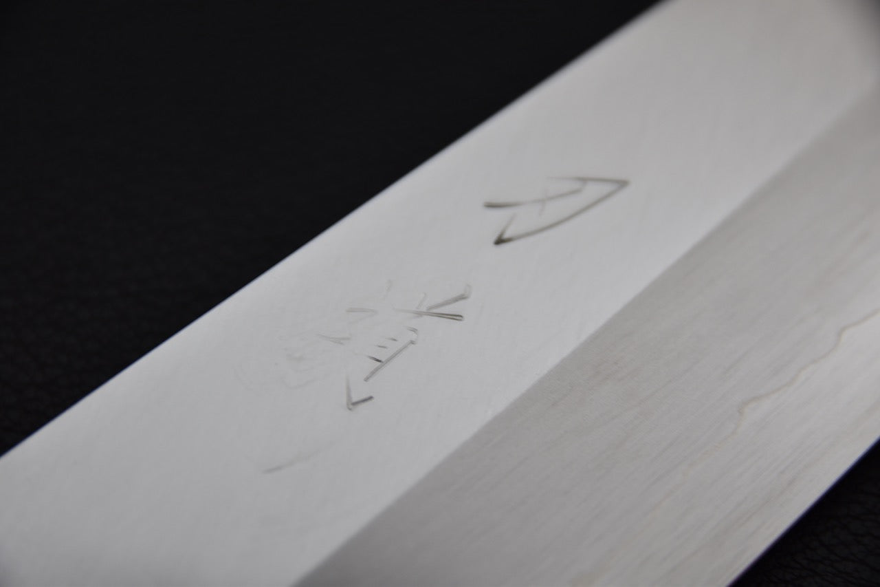 Hado Ginsan Gyuto 240mm Kijiro Laqué