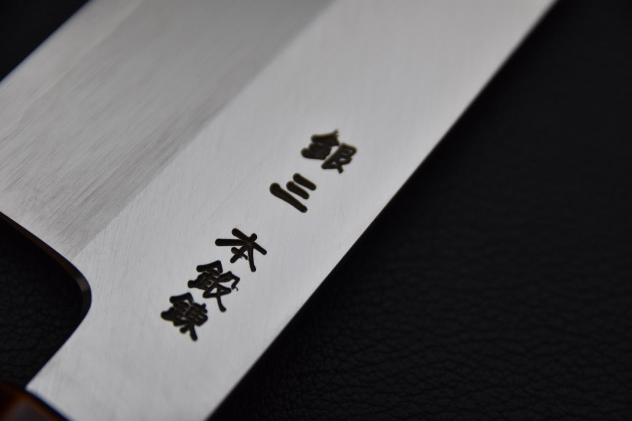 Hado Ginsan Gyuto 240mm Kijiro Laqué