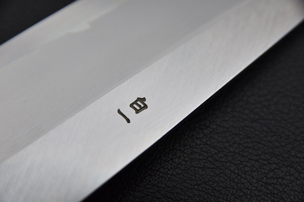 Hado Junpaku Shirogami #1 Gyuto 210mm Ho