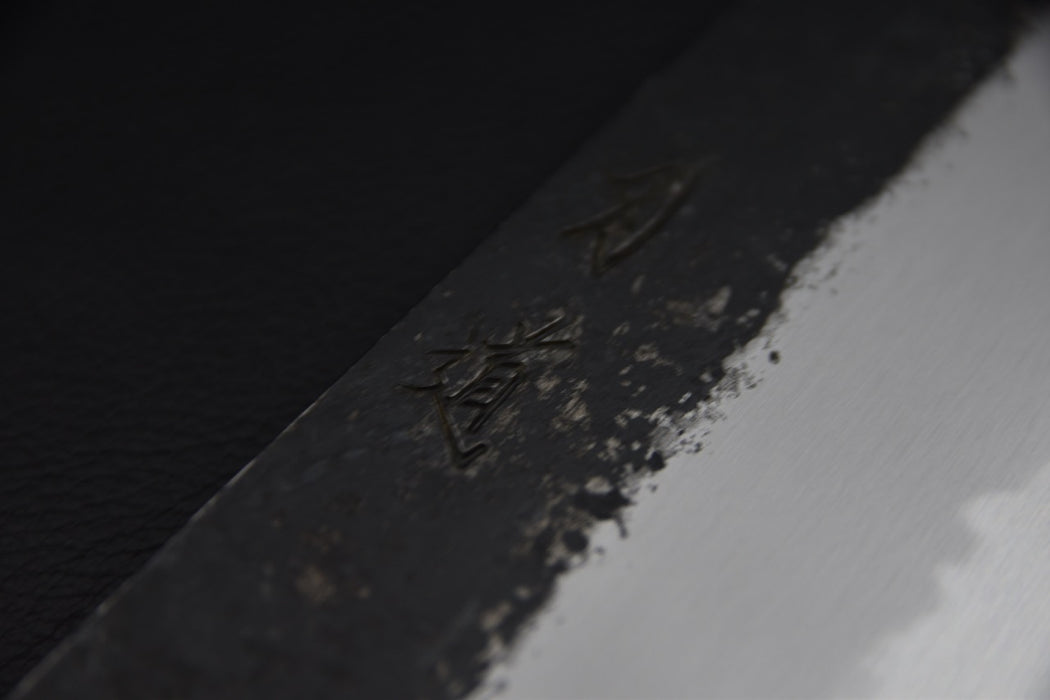 Hado Sumi Shirogami #2 Nakiri 165mm