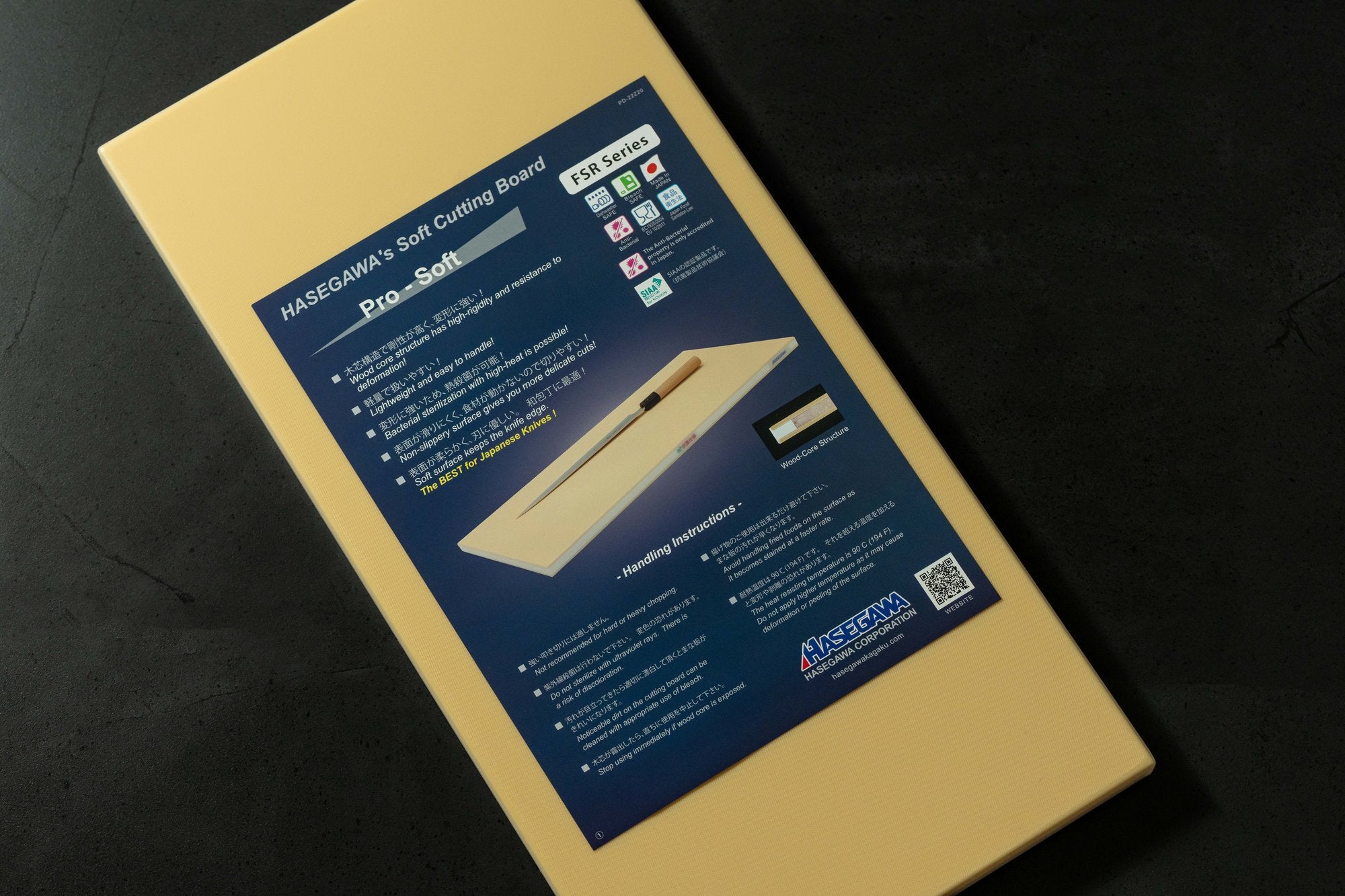 Hasegawa Planche à Découper