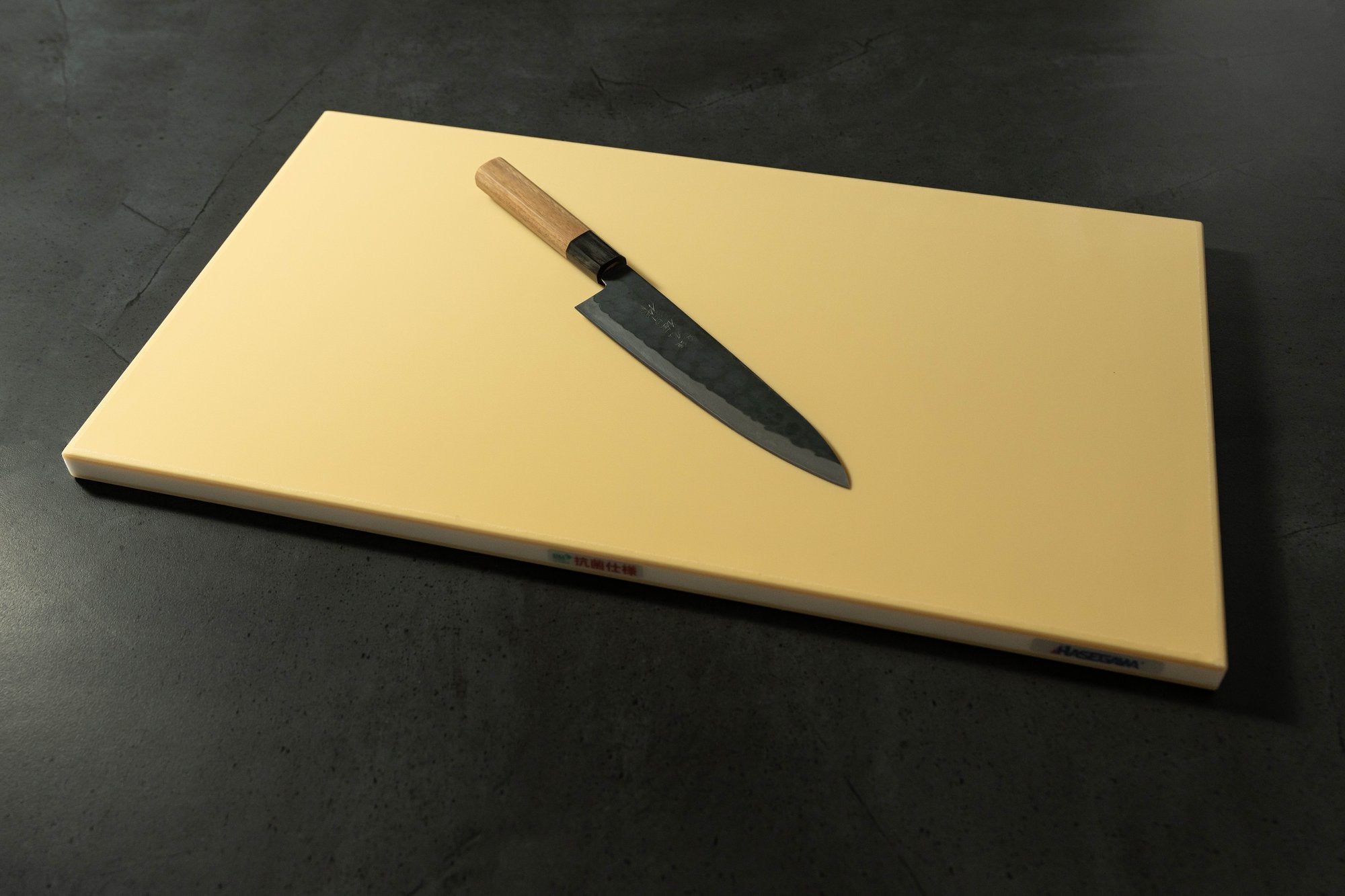 Hasegawa Planche à Découper