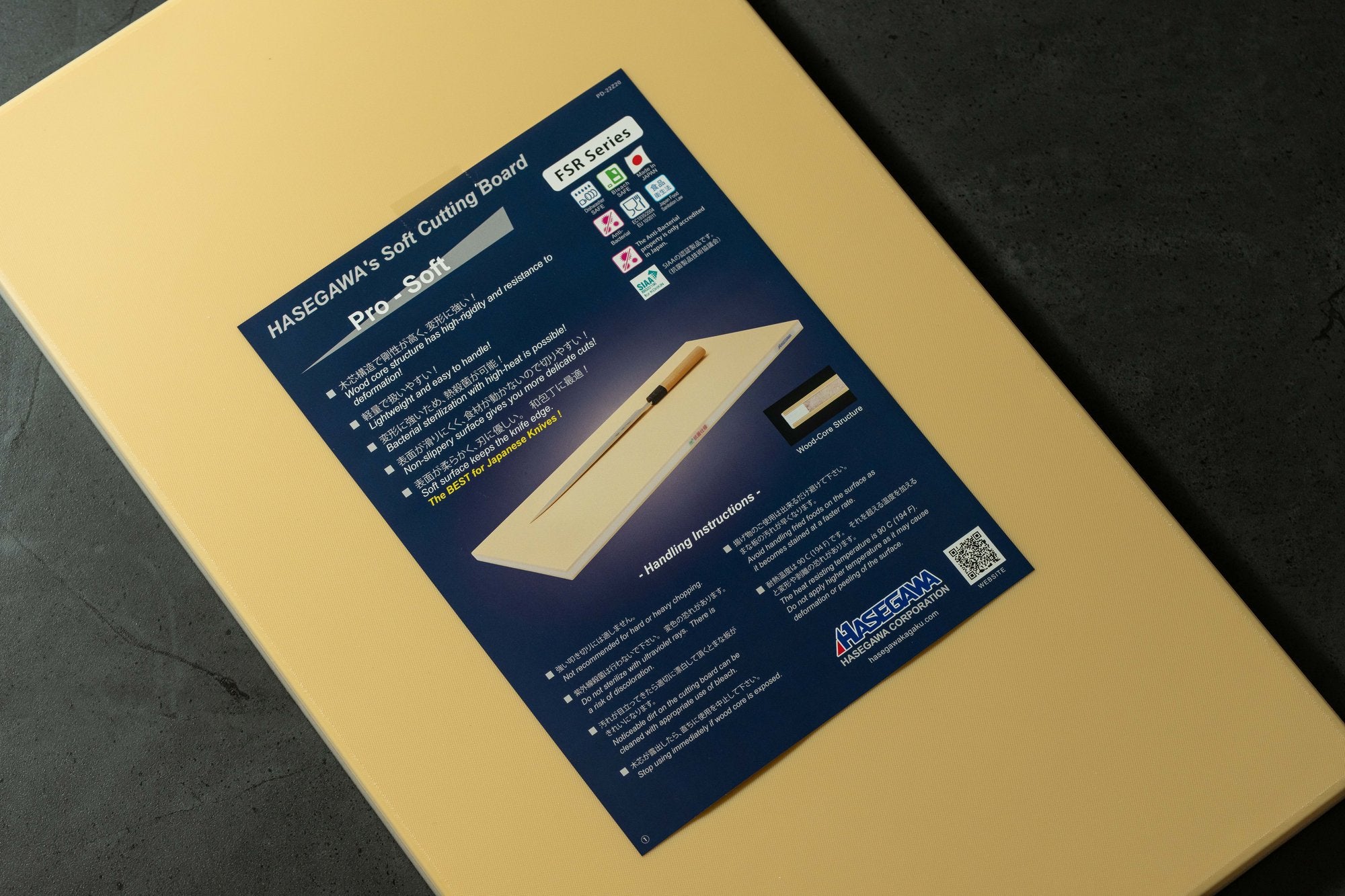 Hasegawa Planche à Découper