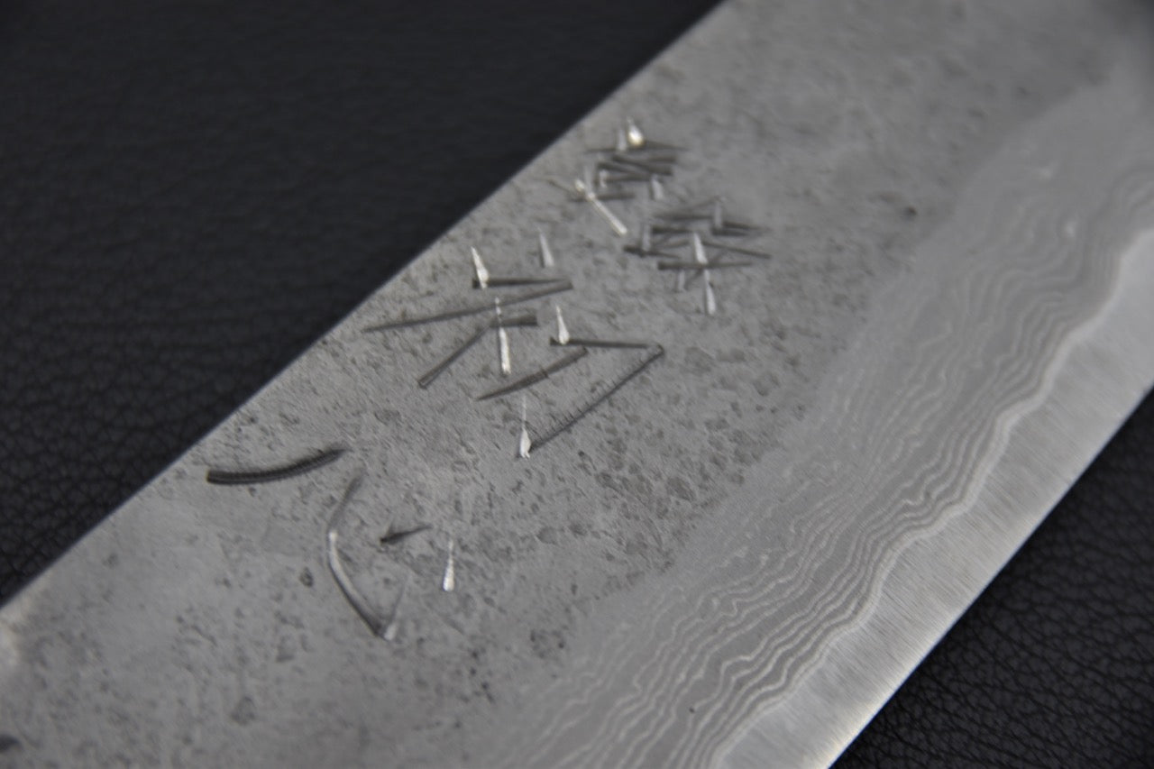 Hatsukokoro Aogami #2 Nashiji Damascus Gyuto 240mm Birch Wood