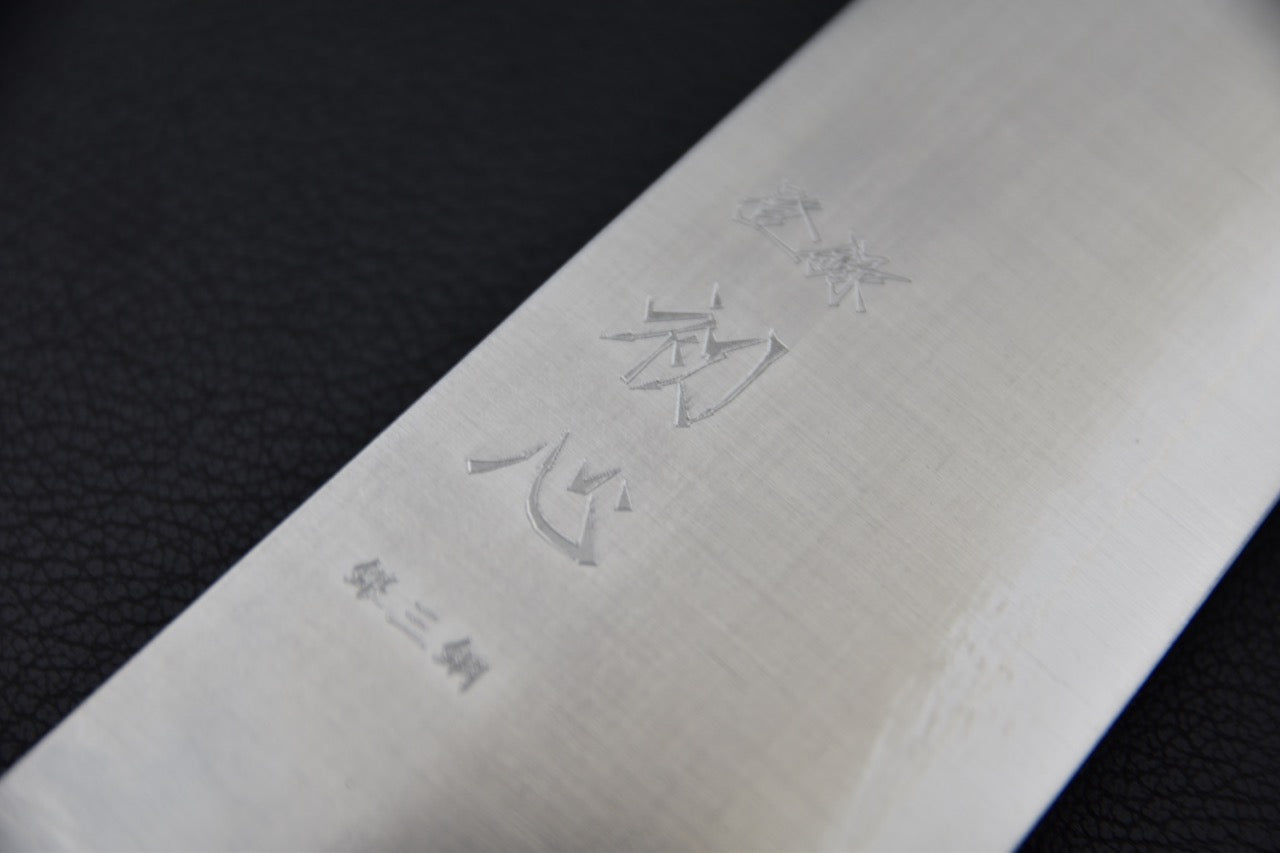 Hatsukokoro Hayabusa Ginsan Migaki Santoku Ébène