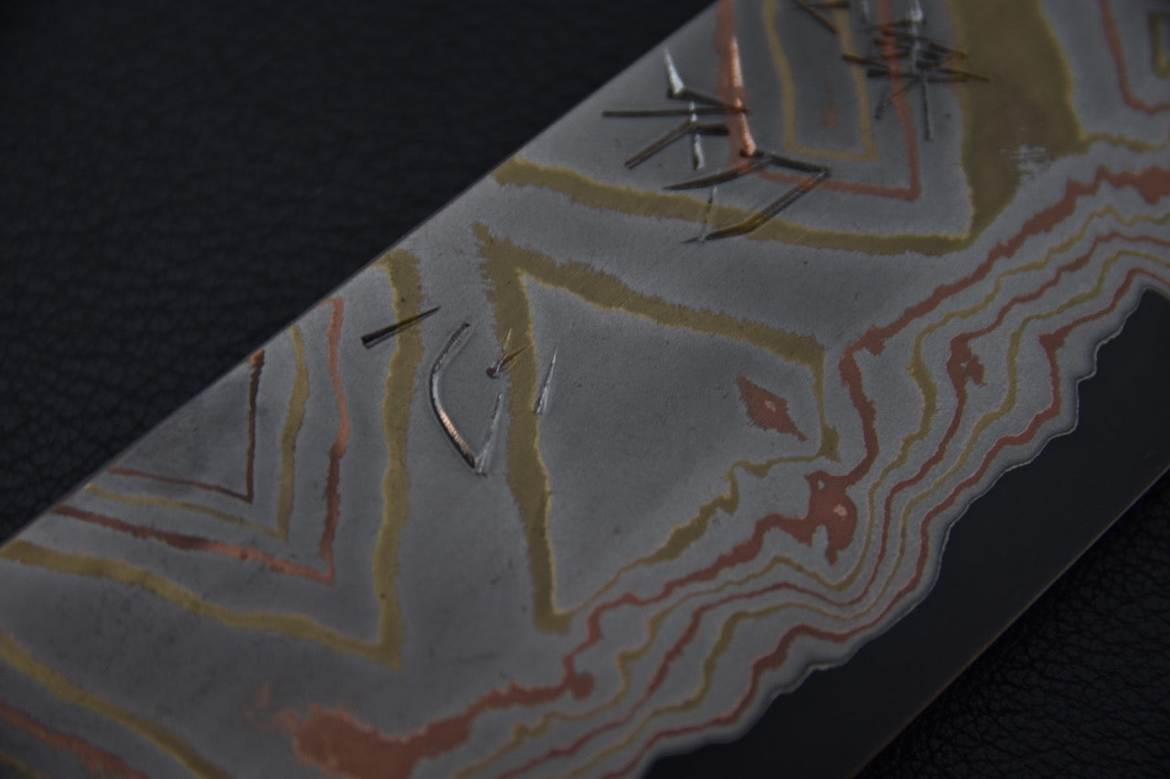 Hatsukokoro Irodori Aogami #2 Damascus Kurozome Gyuto 240 Ebony