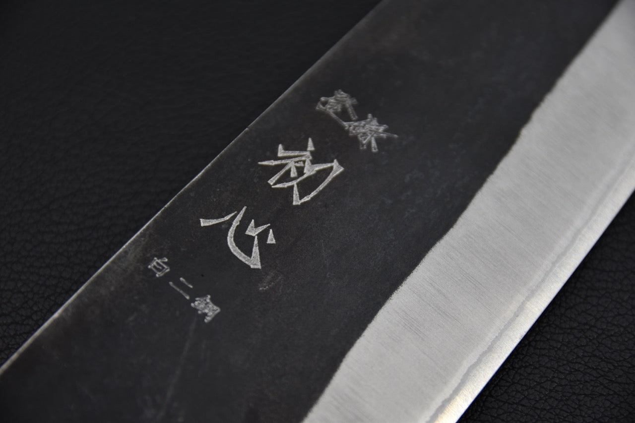 Hatsukokoro Kurokaze Shirogami #2 Kurouchi Gyuto 210mm Bois de Bouleau Stabilisé