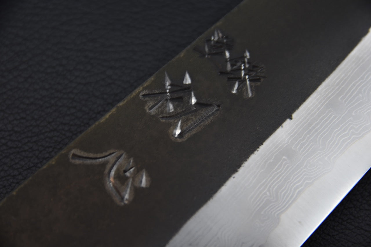 Hatsukokoro Shinkiro Aogami Super Gyuto Kiritsuke Damascus Kurouchi 240mm Ébène