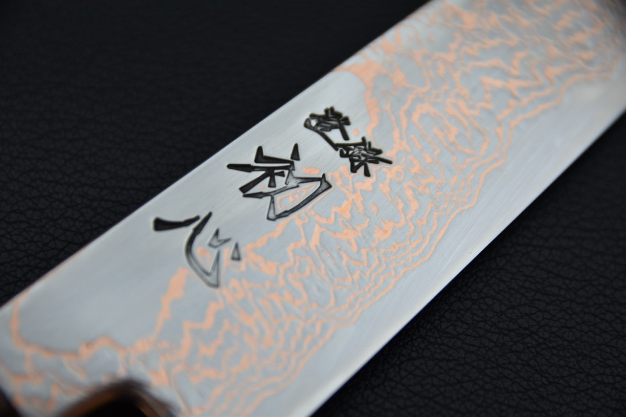 Hatsukokoro Yorokobi Petty 180mm Ébène