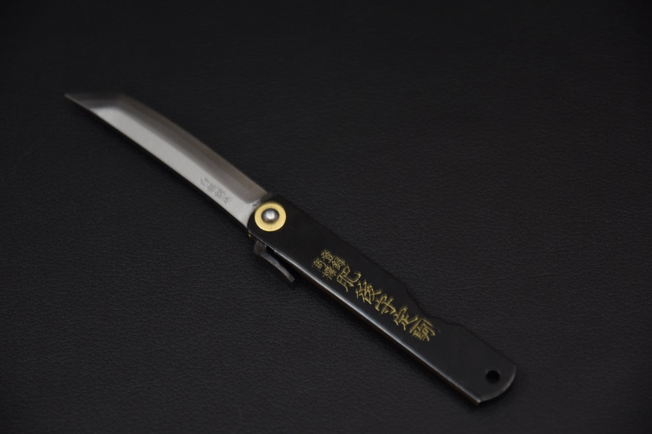 Higonokami Sakimaru Shirogami