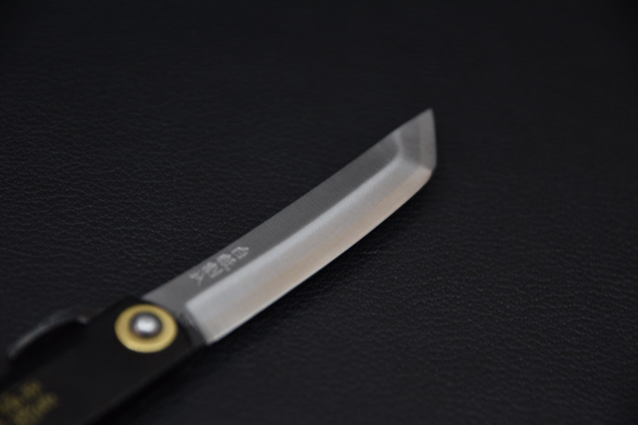 Higonokami Sakimaru Shirogami