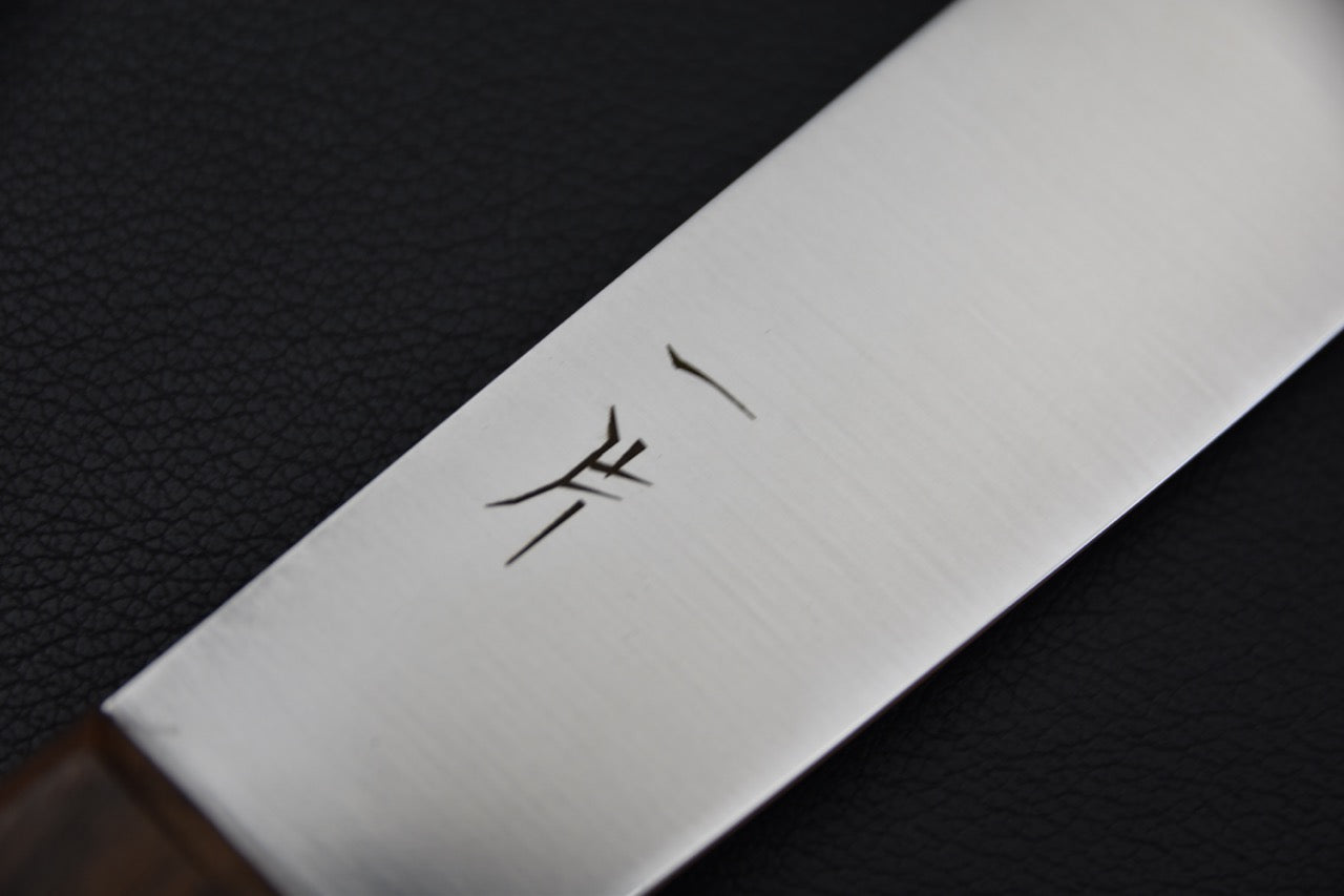 Hitohira SK Steel Butchering Knife 150mm