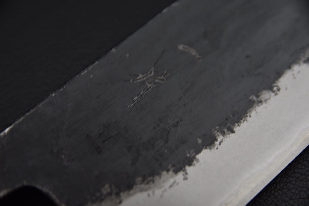 Hitohira Aogami #1 Kurouchi Nakiri 165mm Noyer