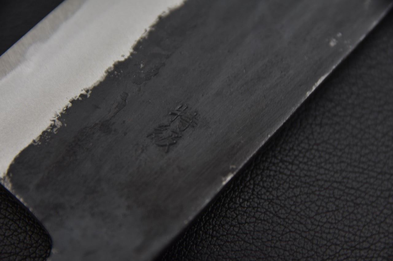 Hitohira Aogami #1 Kurouchi Nakiri 165mm Noyer