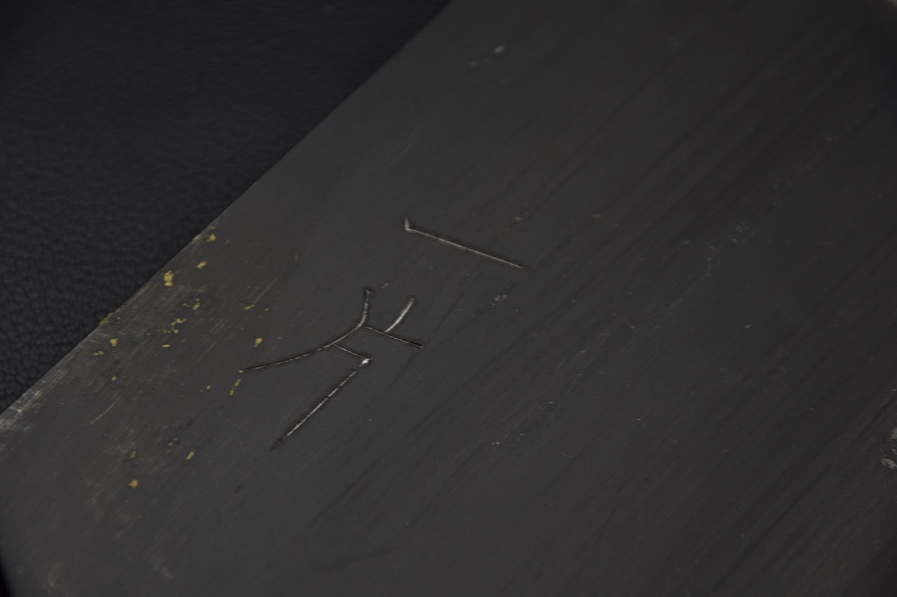 Gravure japonaise sur la lame du couteau japonais Sobakiri