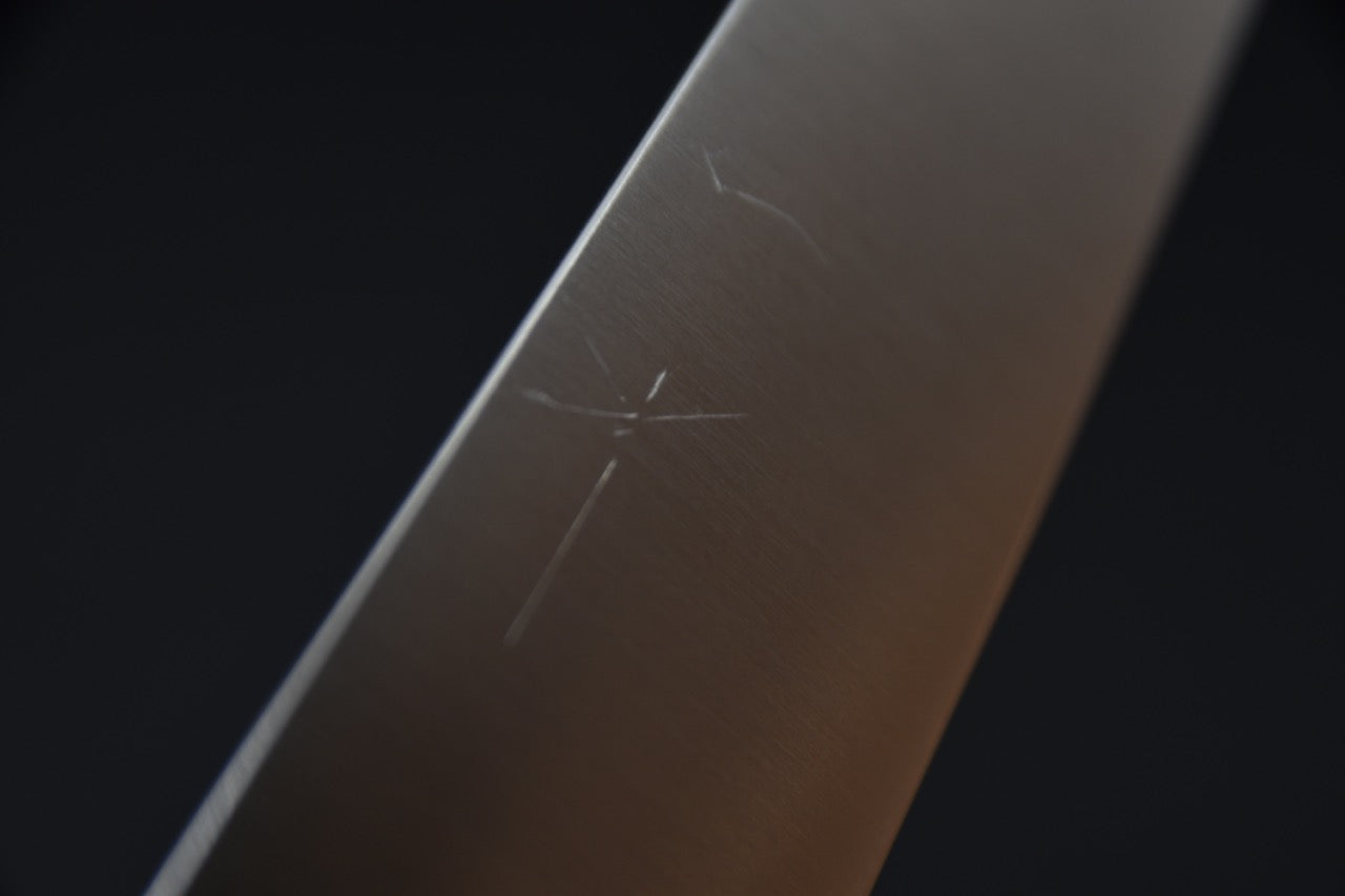 Hitohira Ashi Swedish Stainless Petty 210mm Ho