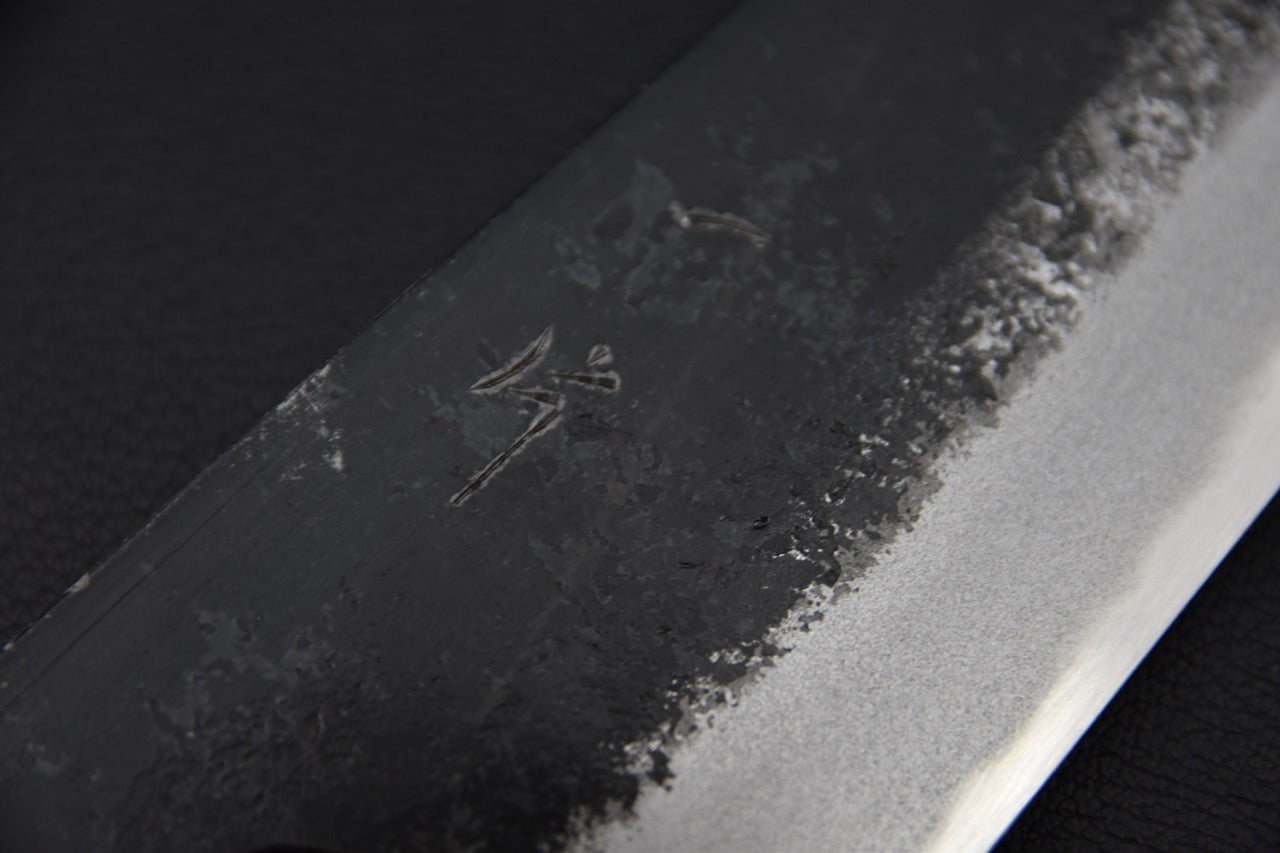 Hitohira Echizen OD Shirogami #2 Kurouchi Kiritsuke Gyuto 210mm