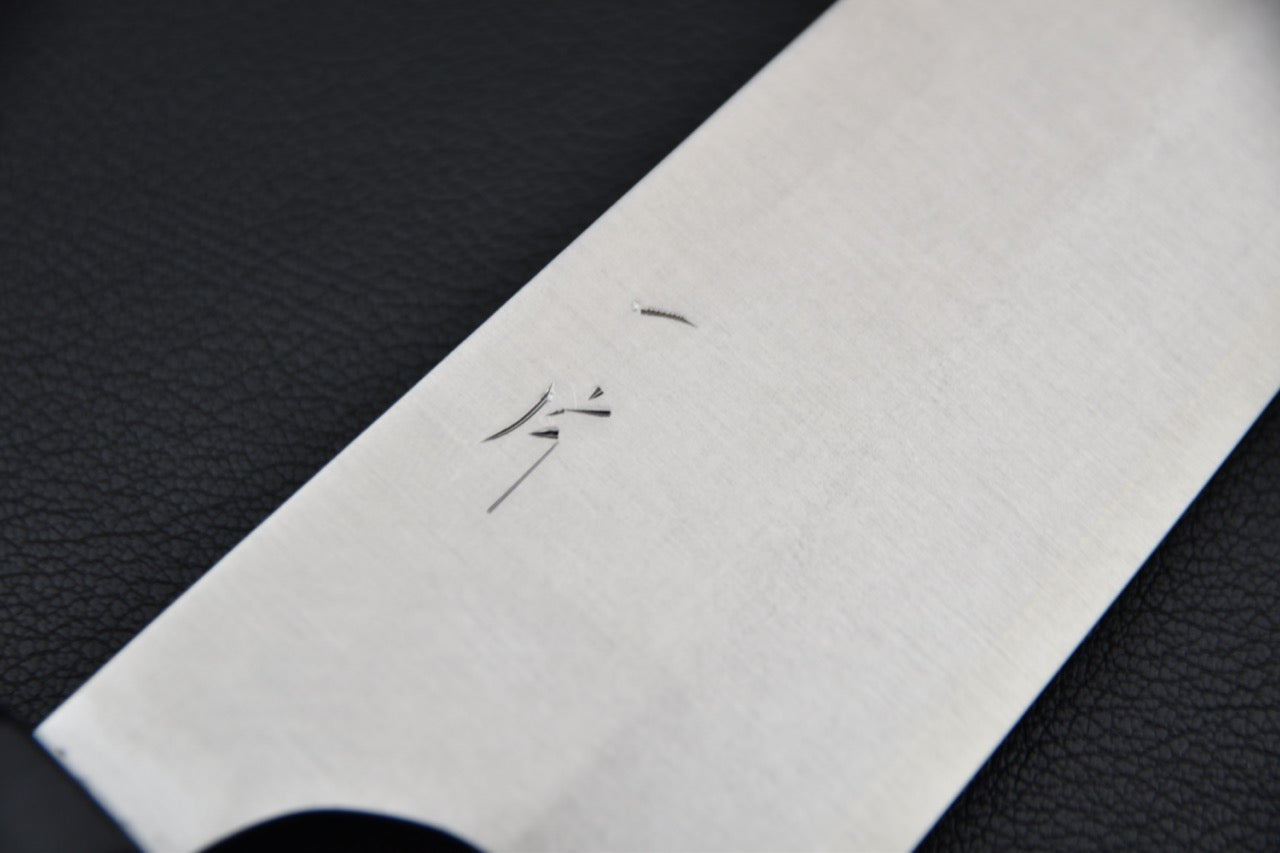 Hitohira Echizen SG2 Gyuto 210mm Keyaki Zelkova