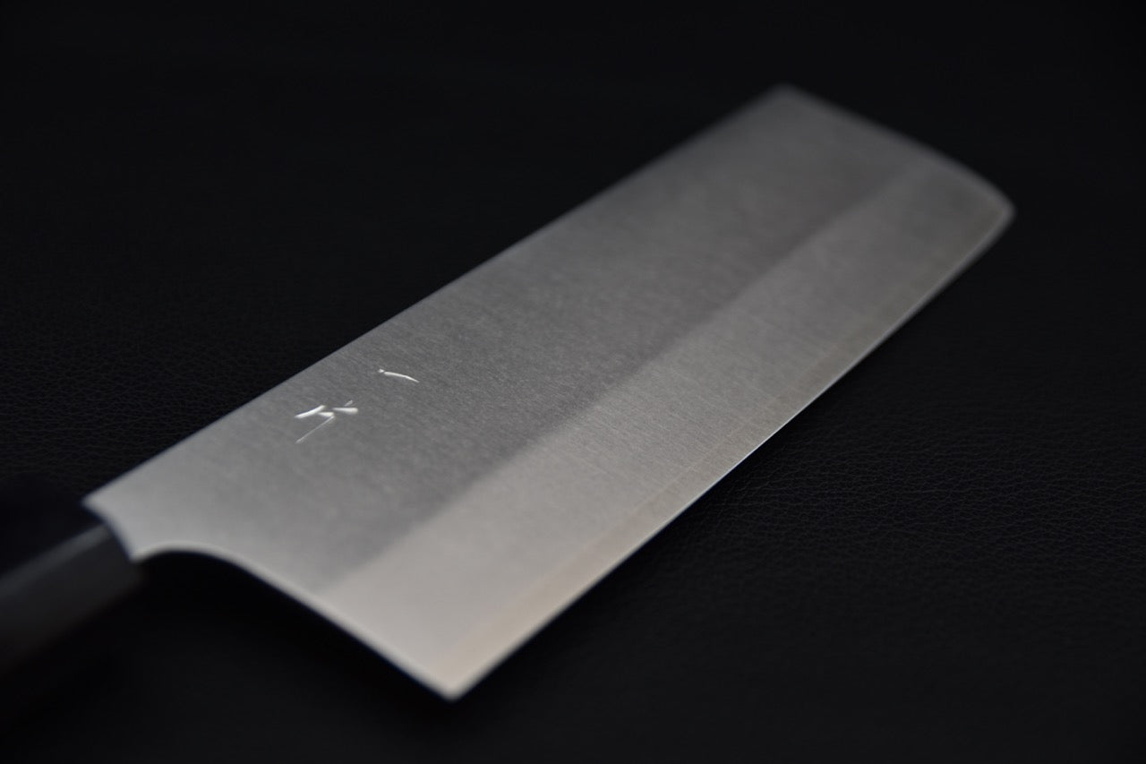 Hitohira Echizen SG2 Nakiri 165mm Keyaki Zelkova