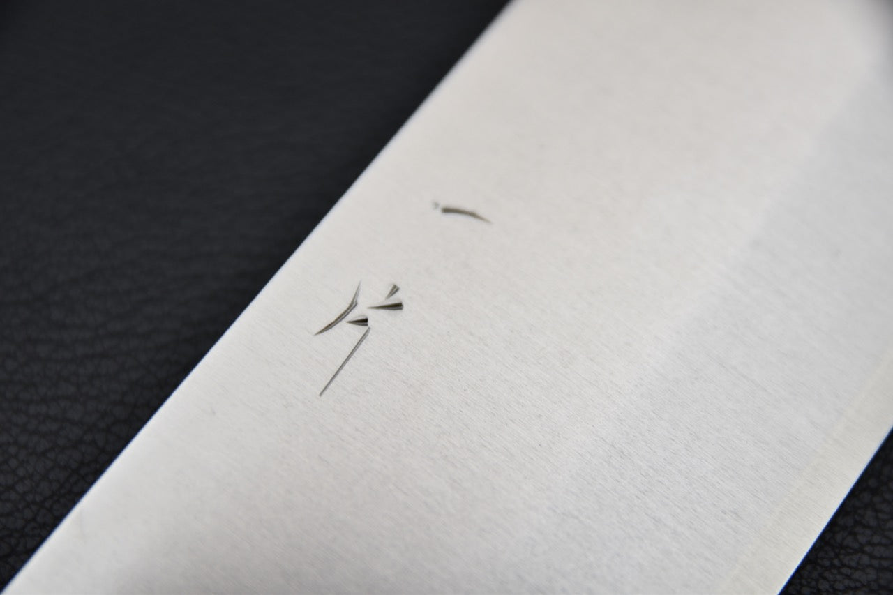 Hitohira Echizen SG2 Nakiri 165mm Keyaki Zelkova