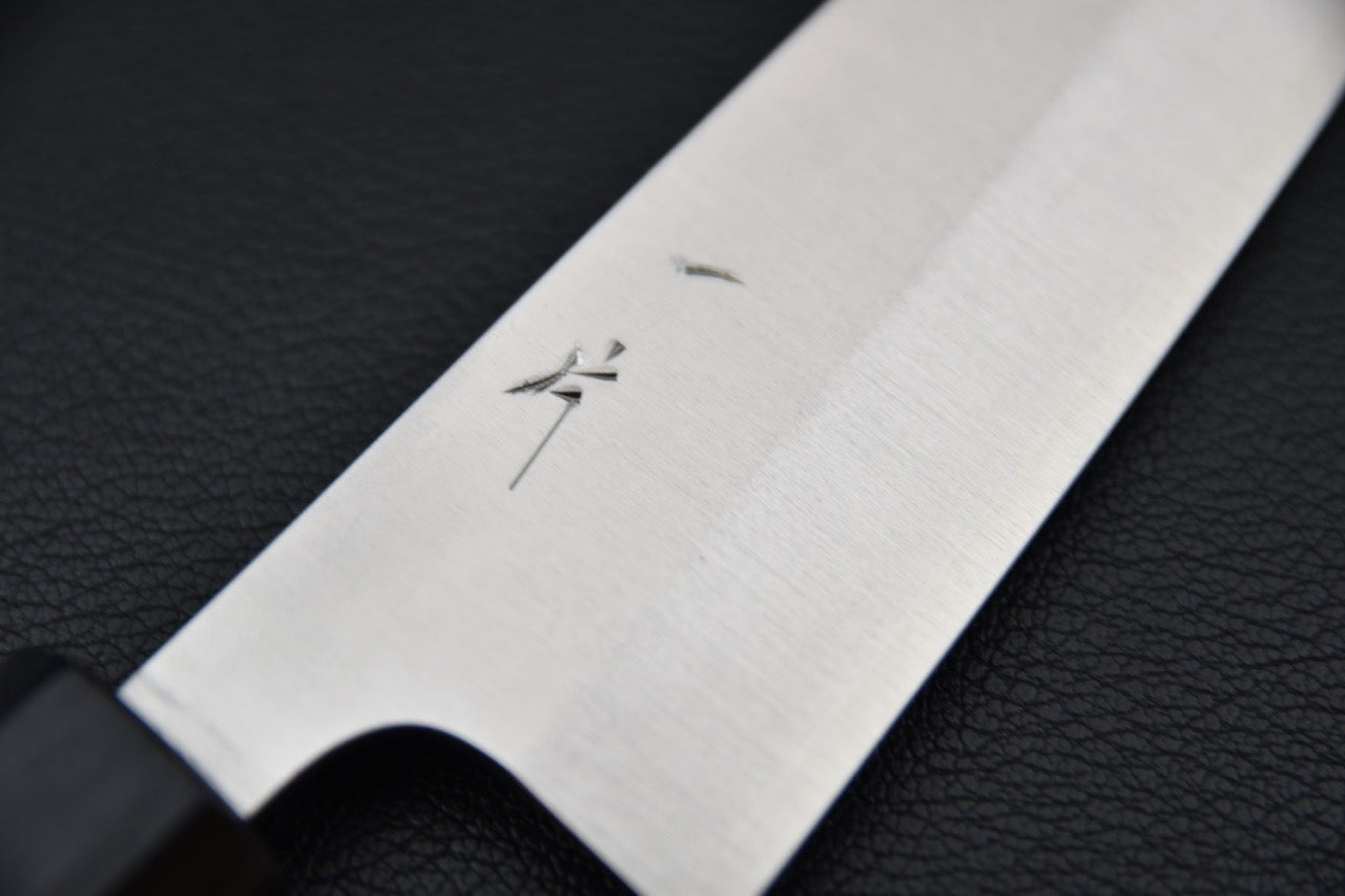 Hitohira Echizen SG2 Petty 135mm Keyaki Zelkova