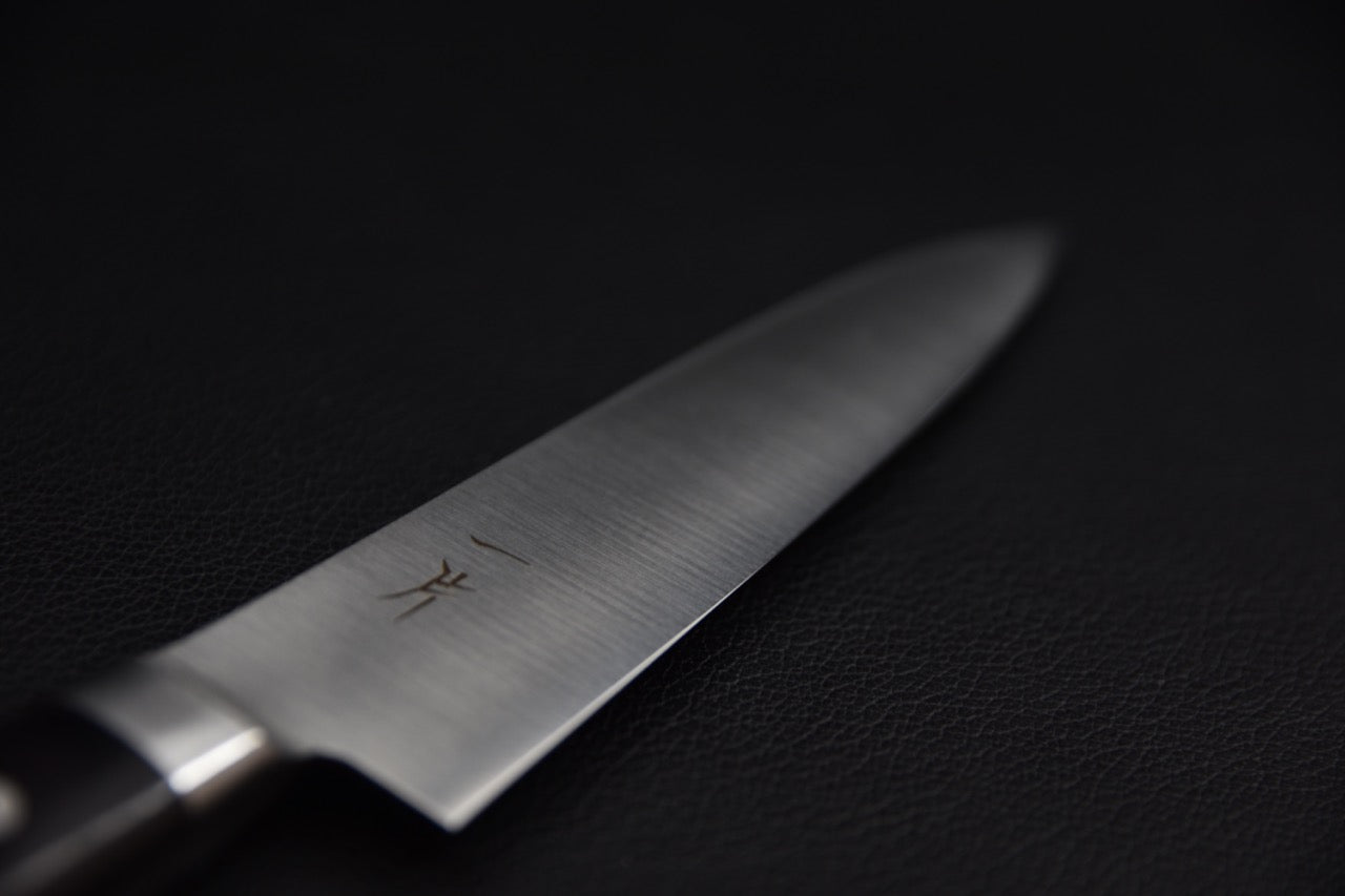 Hitohira FJ VG-1 Petty 120mm Pakka