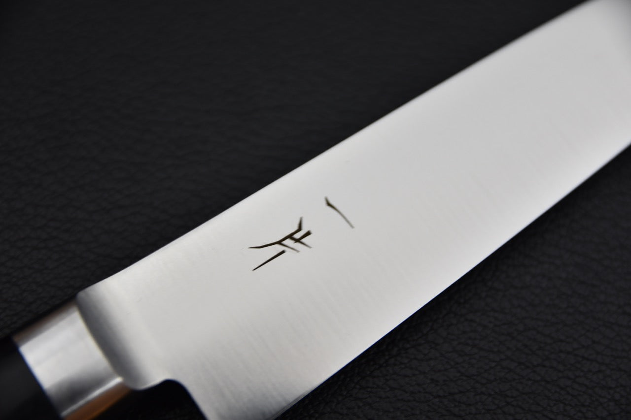 Hitohira FJ VG-1 Petty 120mm Pakka