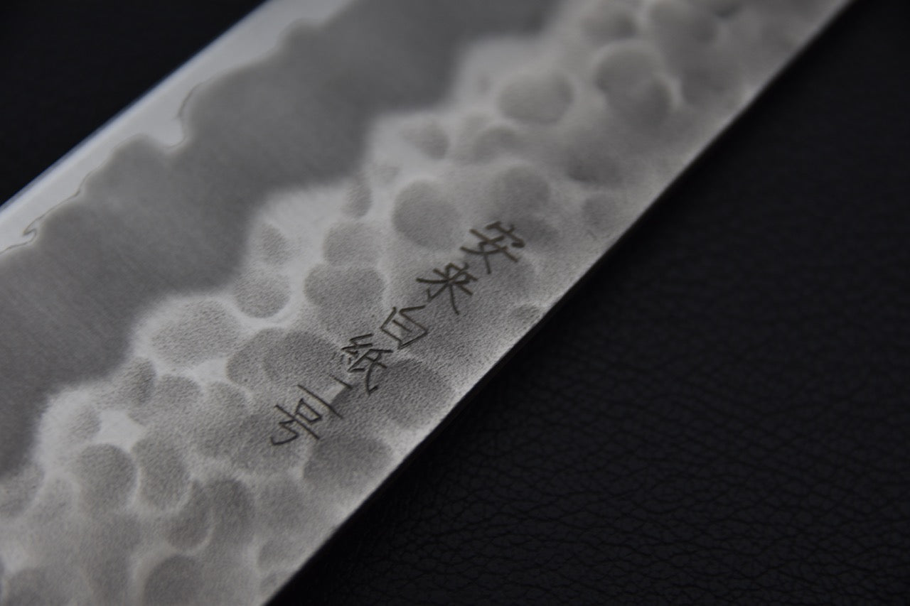 Hitohira Futana Shirogami #2 Migaki Tsuchime Gyuto 210mm Cerisier