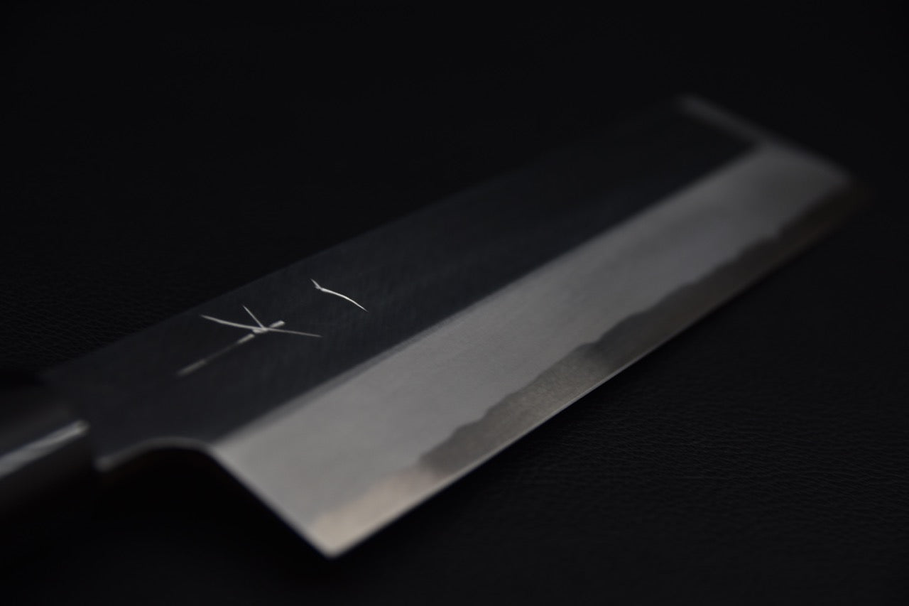 Hitohira Gorobei Aogami #2 Usuba 195mm Ho