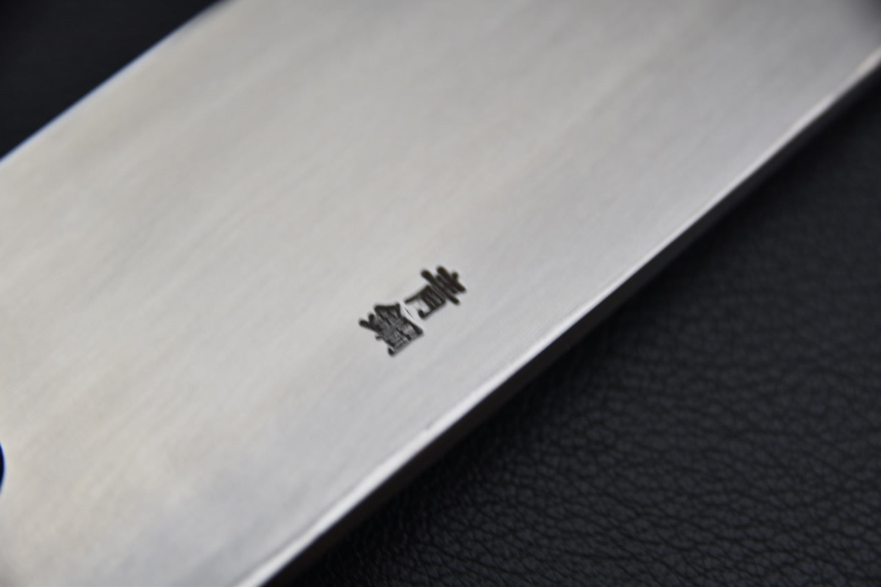 Hitohira Gorobei Aogami #2 Usuba 195mm Ho