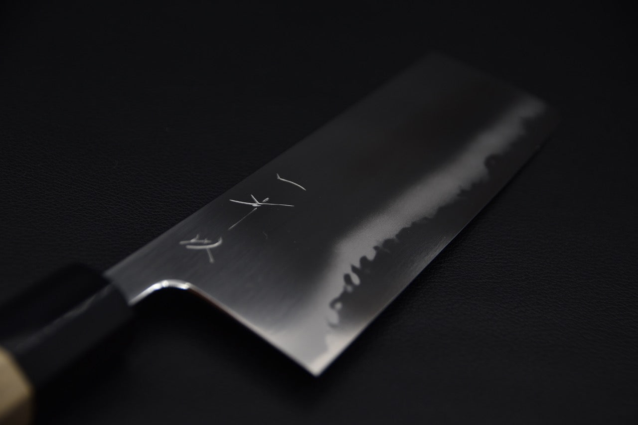 Hitohira Gorobei Izo Aogami #2 Nakiri Ho