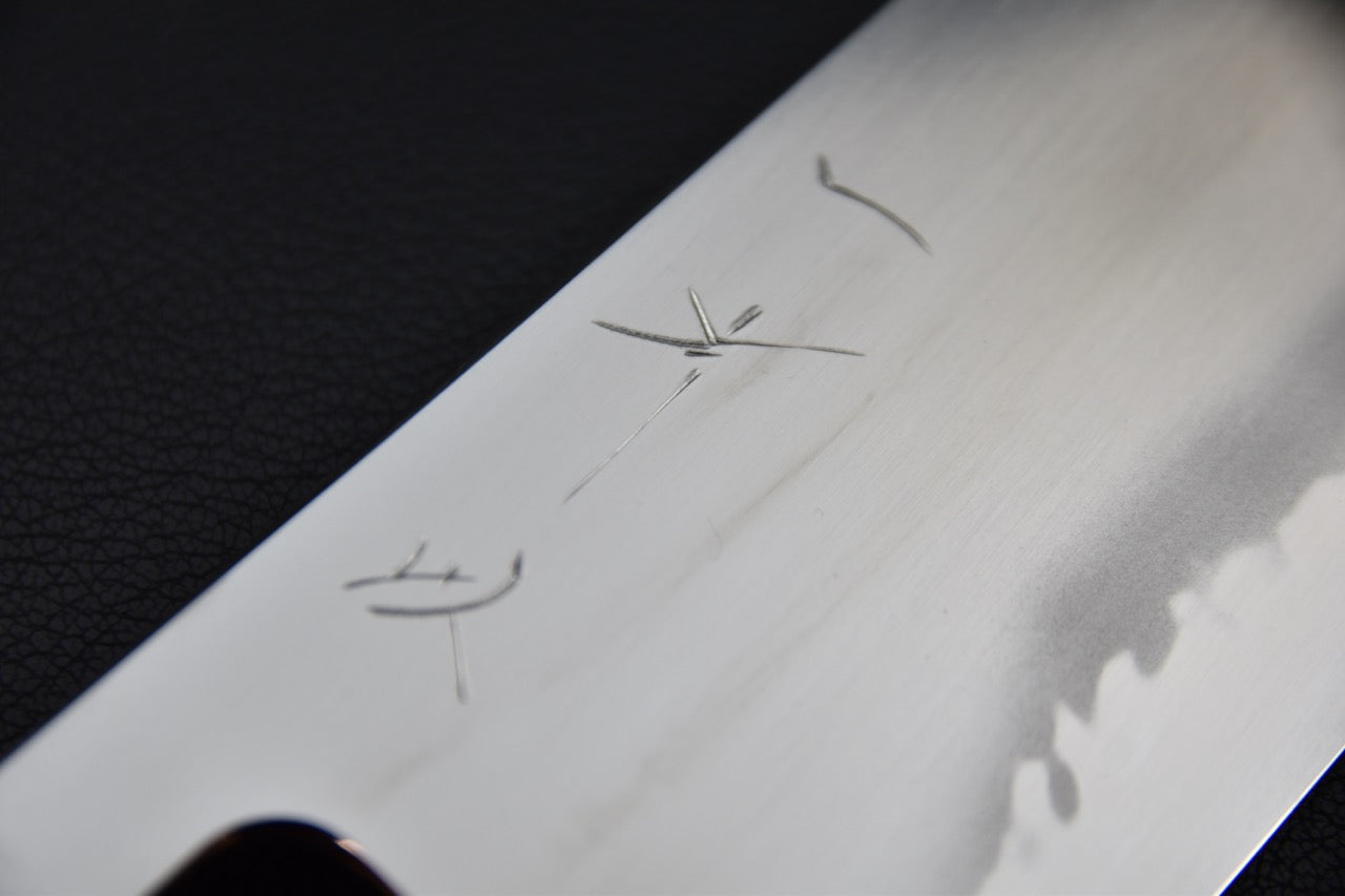 Hitohira Gorobei Izo Aogami #2 Nakiri Ho