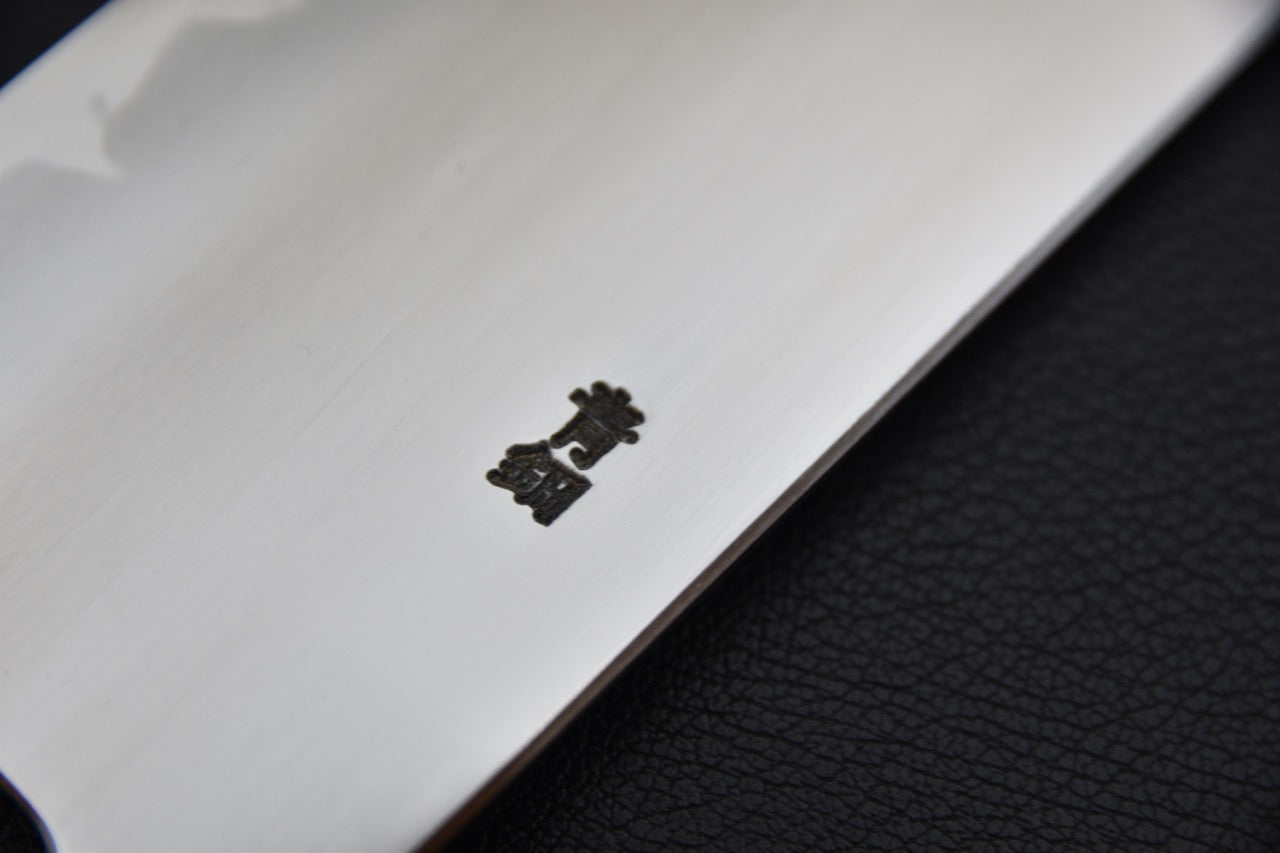 Hitohira Gorobei Izo Aogami #2 Nakiri Ho