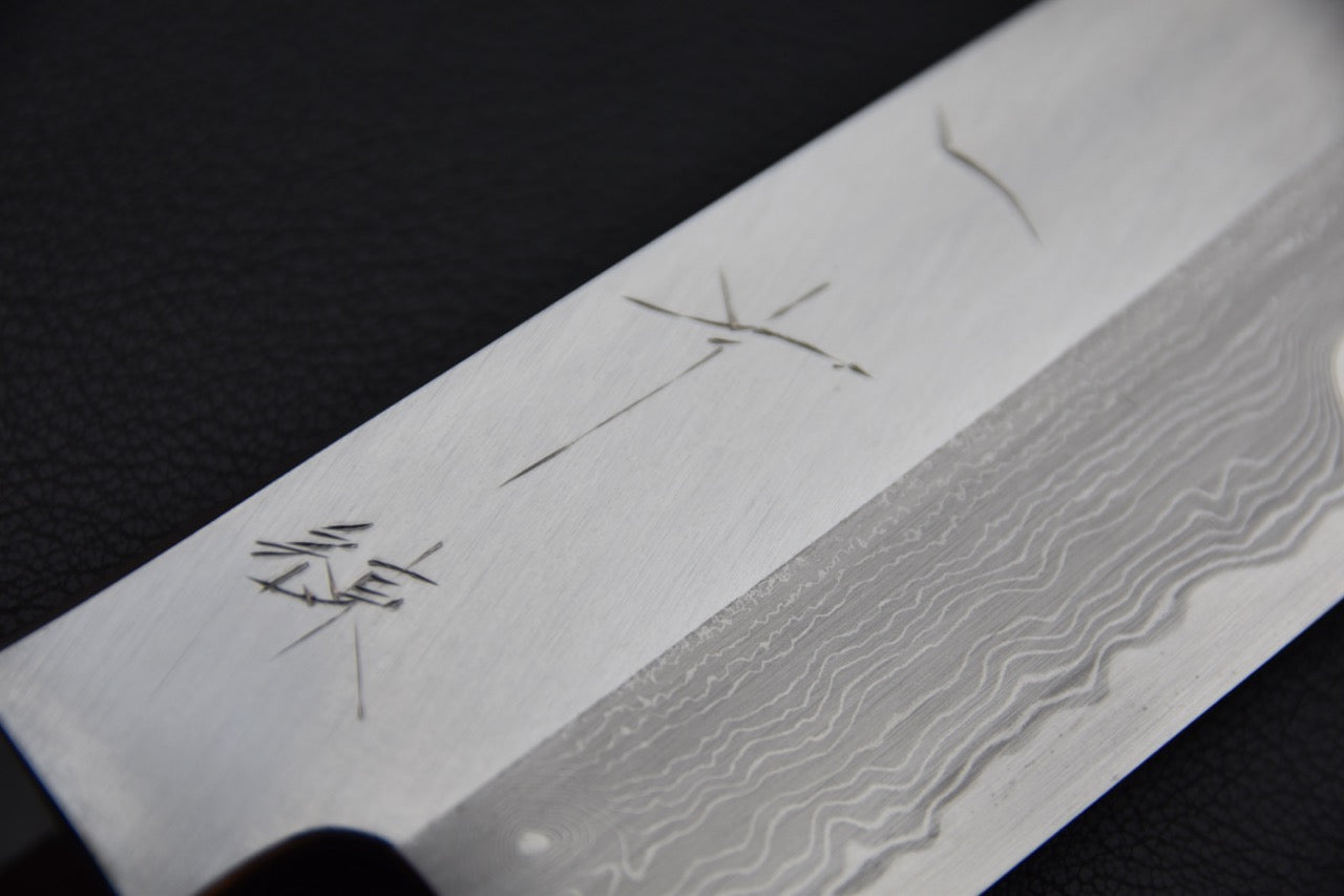 Hitohira Gorobei Ren Shirogami #2 Damascus Gyuto 240mm Ho