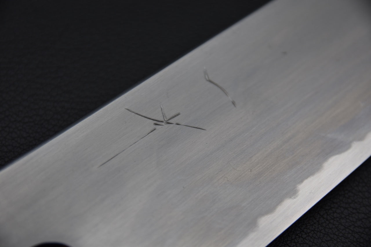 Hitohira Gorobei Rikichi Aogami #2 Kasumi Gyuto 240mm Ébène