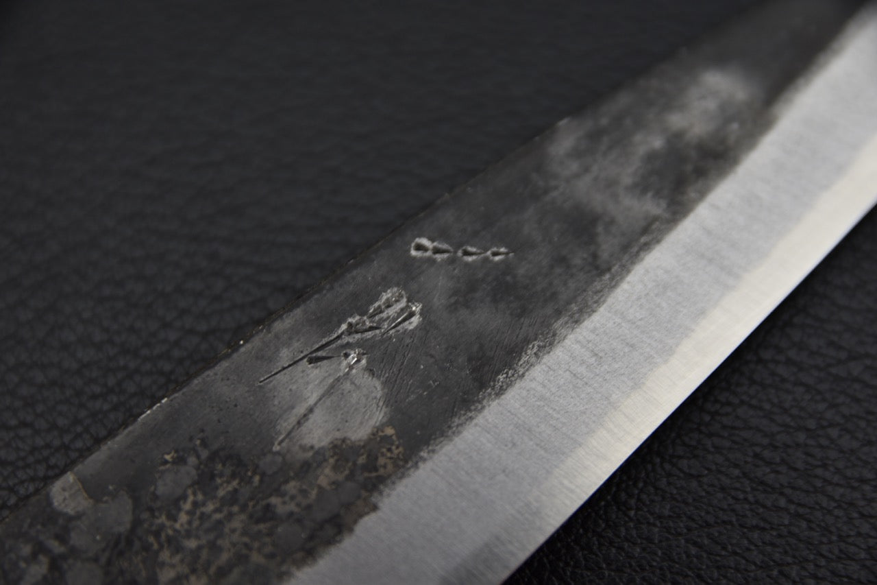 Hitohira Harima Aogami Super Petty 120mm Noyer